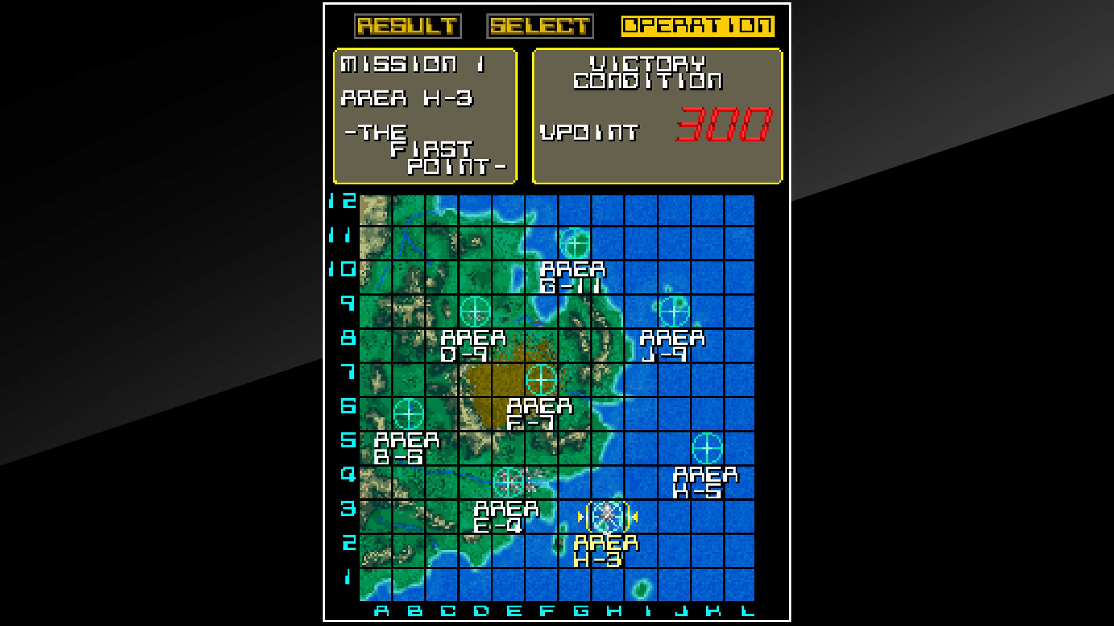 Arcade Archives Metal Hawk: скриншот 9
