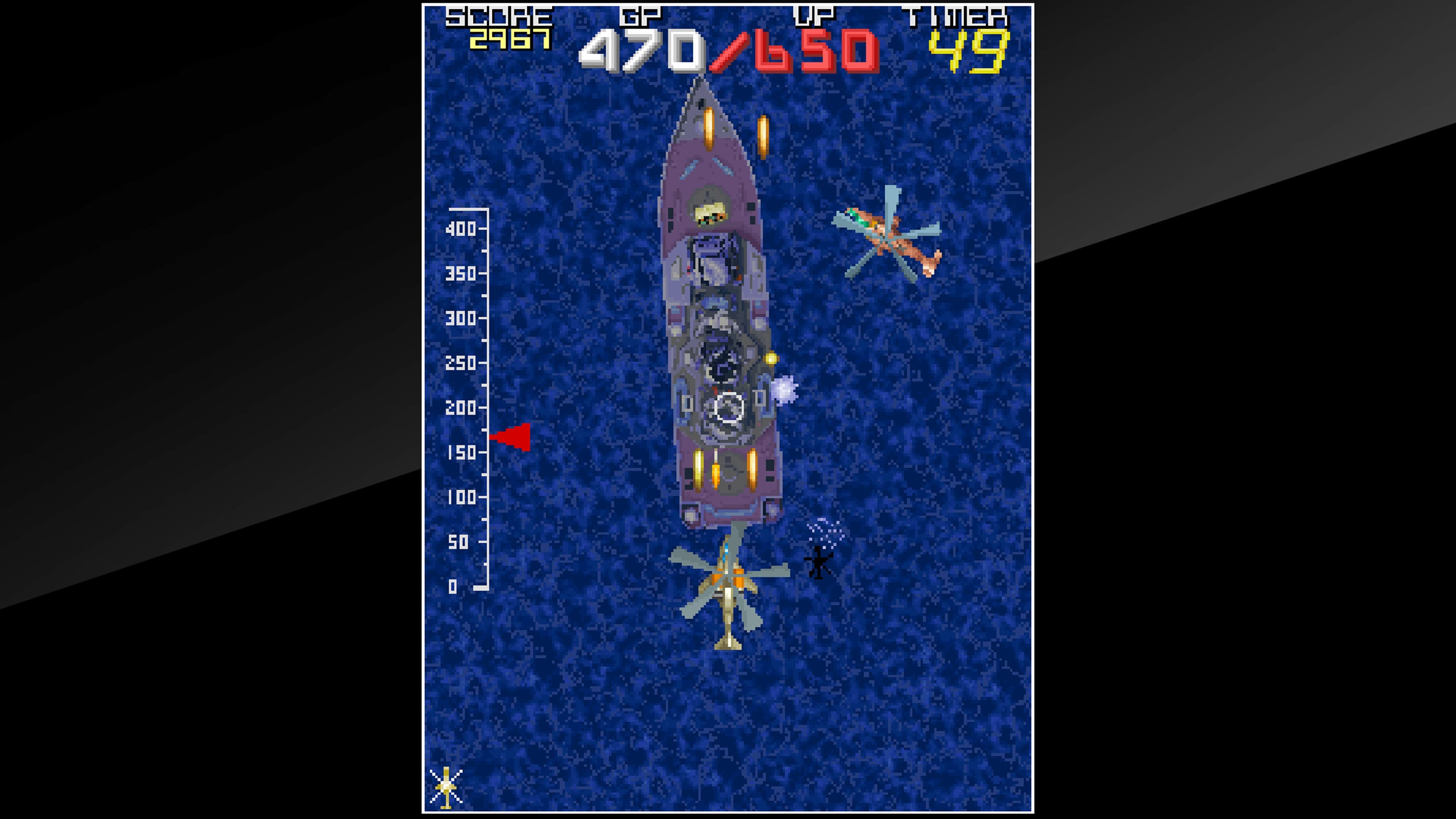 Arcade Archives Metal Hawk: скриншот 4