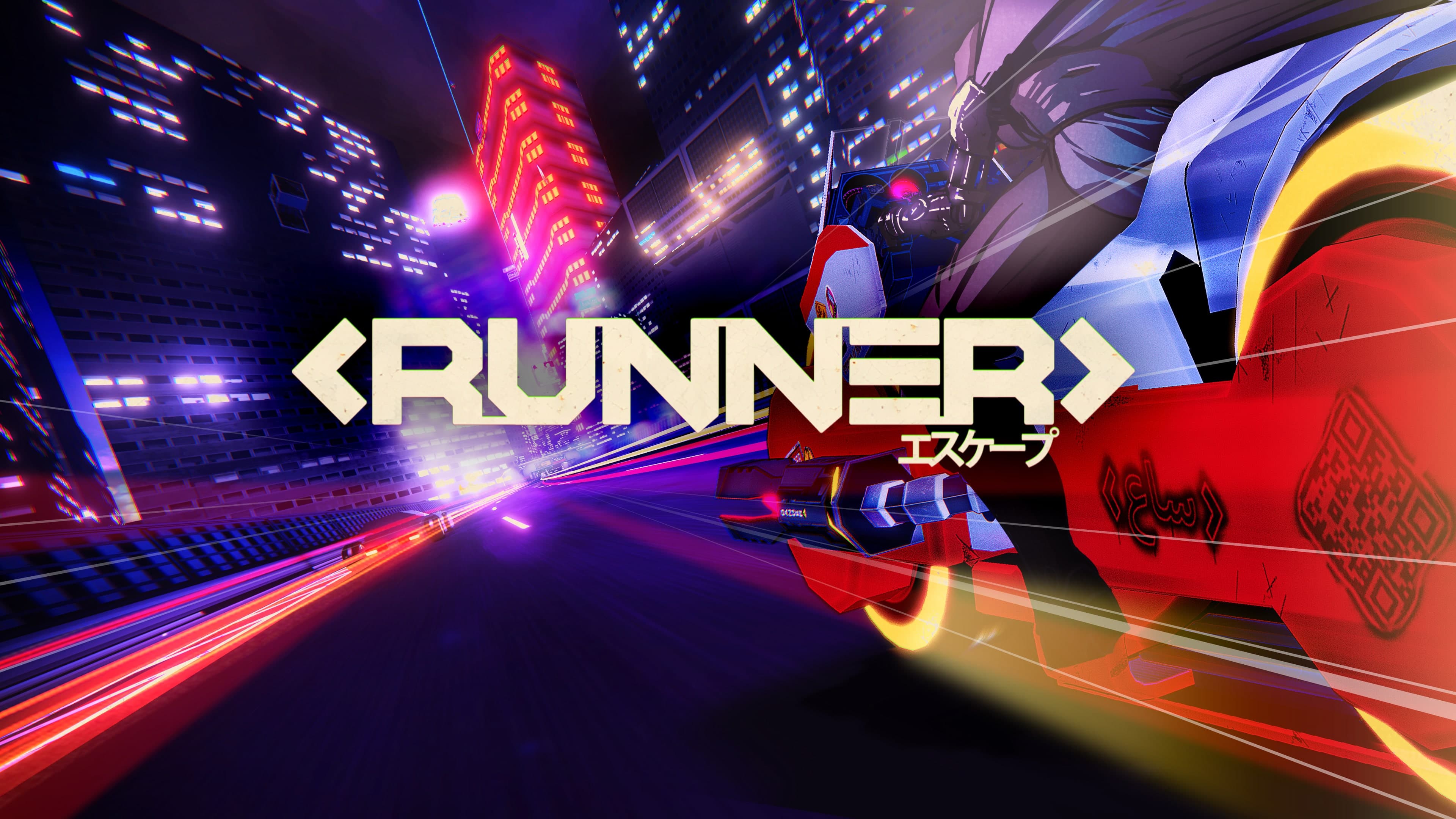 RUNNER Standard