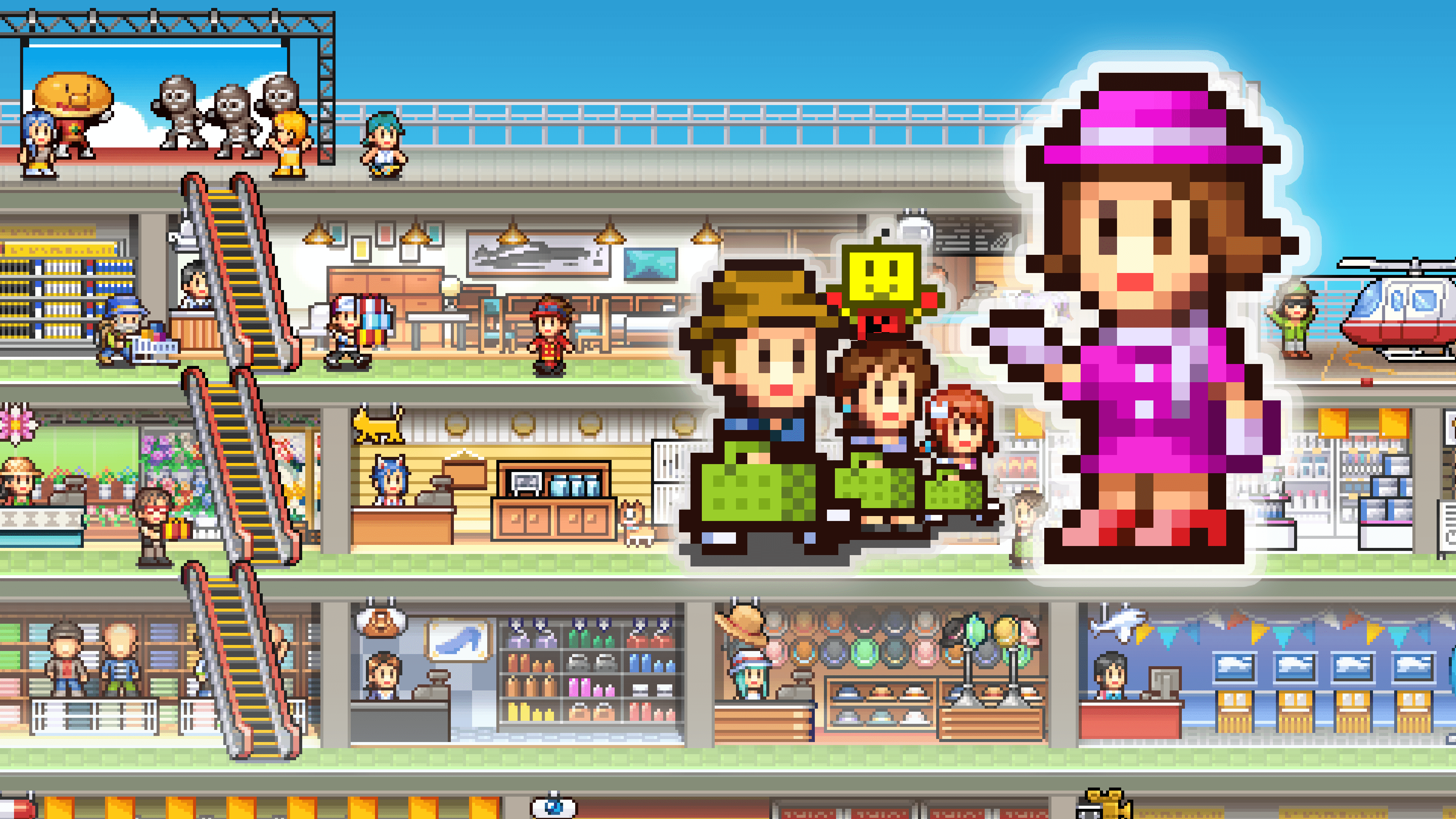 Mega Mall Story2 Standard