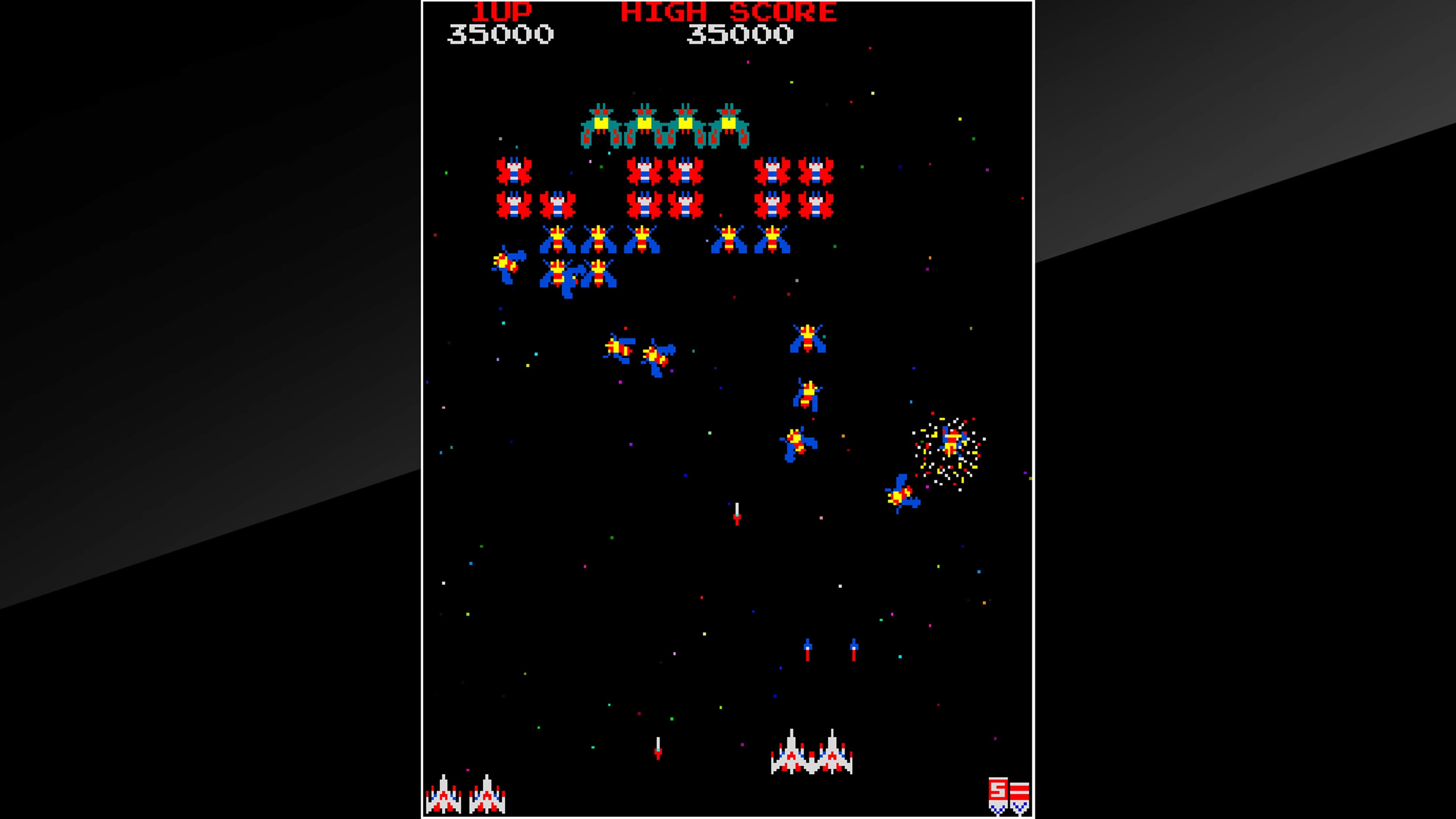 Arcade Archives GALAGA: скриншот 1
