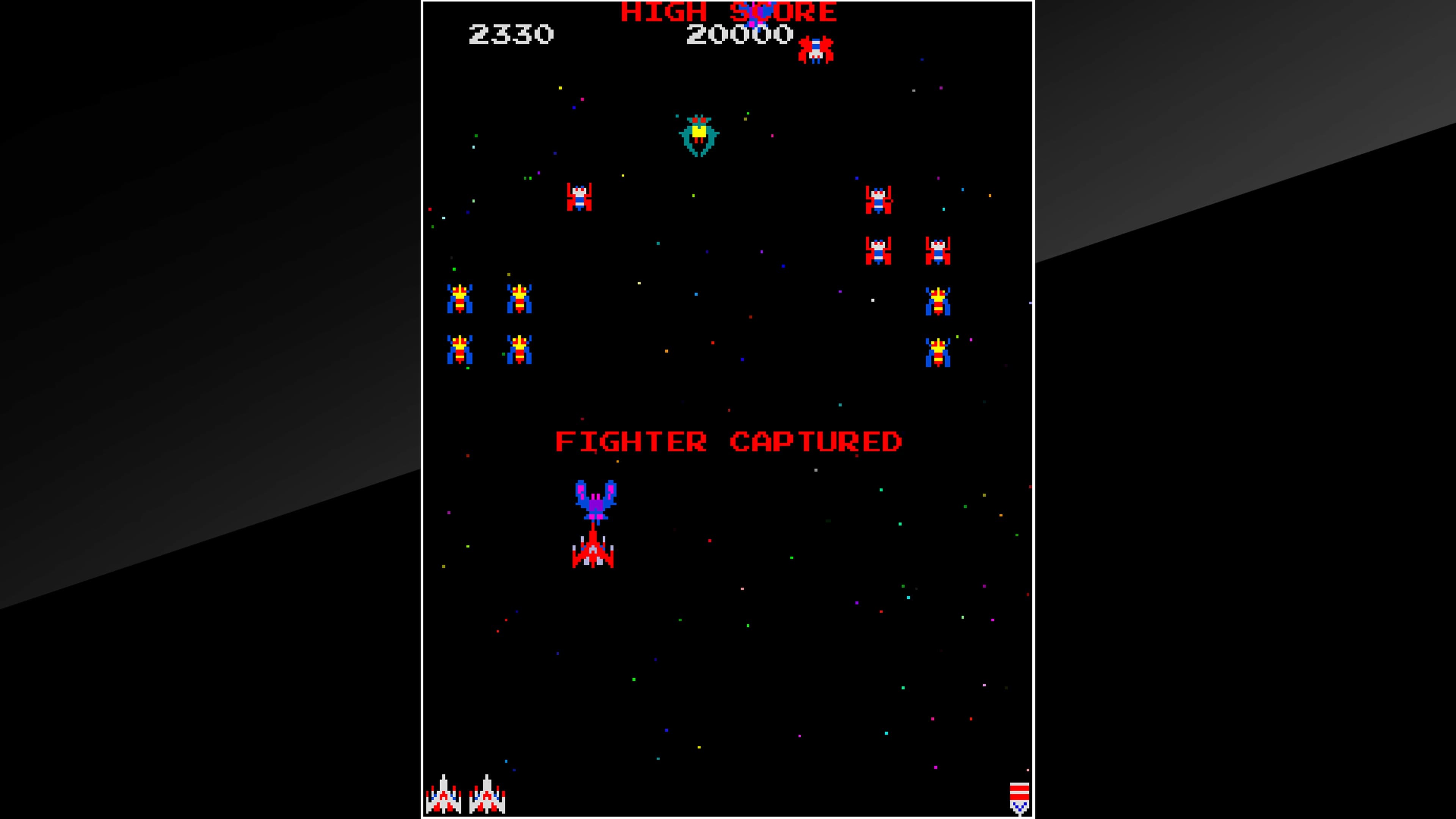 Arcade Archives GALAGA: скриншот 7
