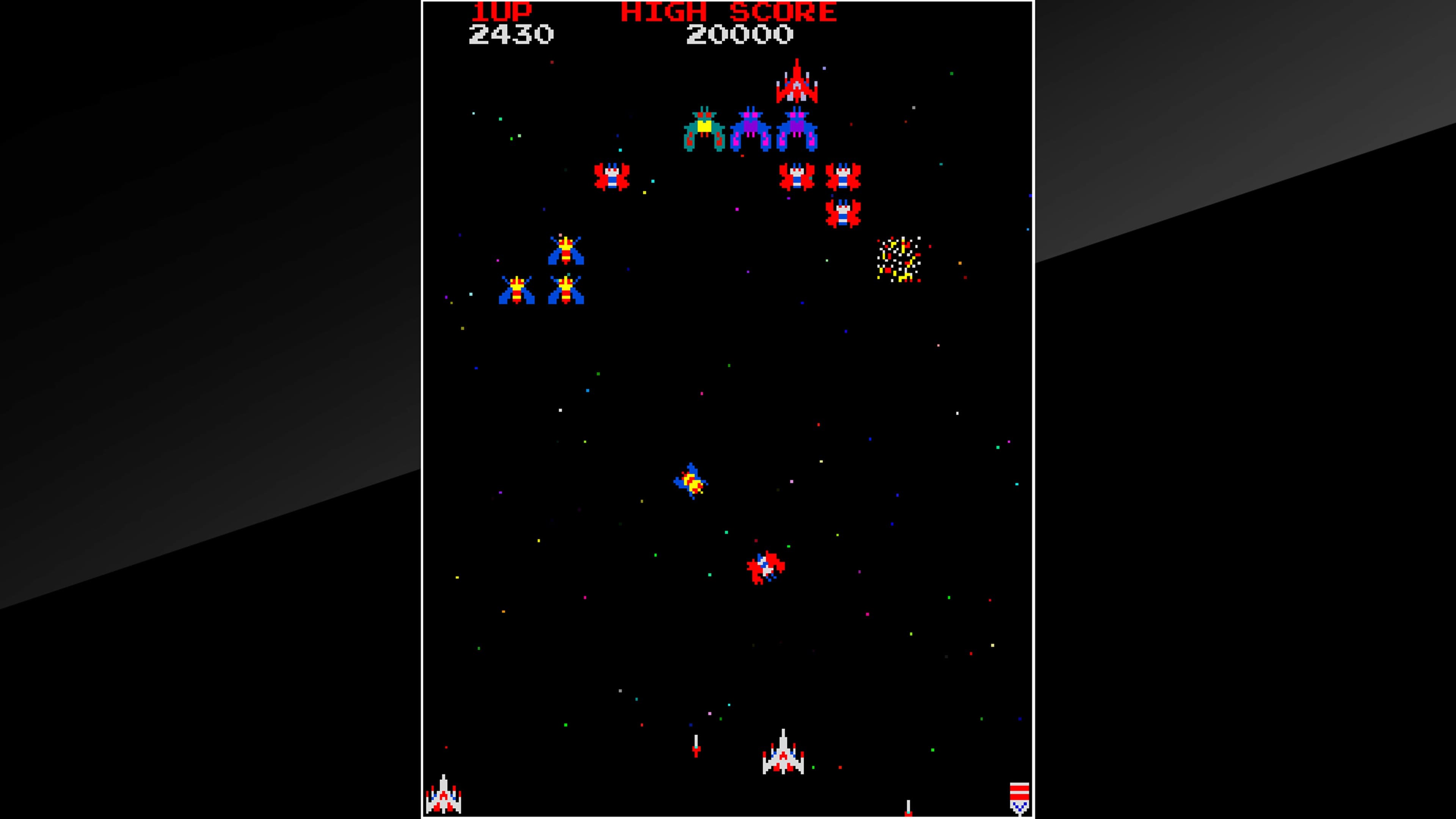 Arcade Archives GALAGA: скриншот 6