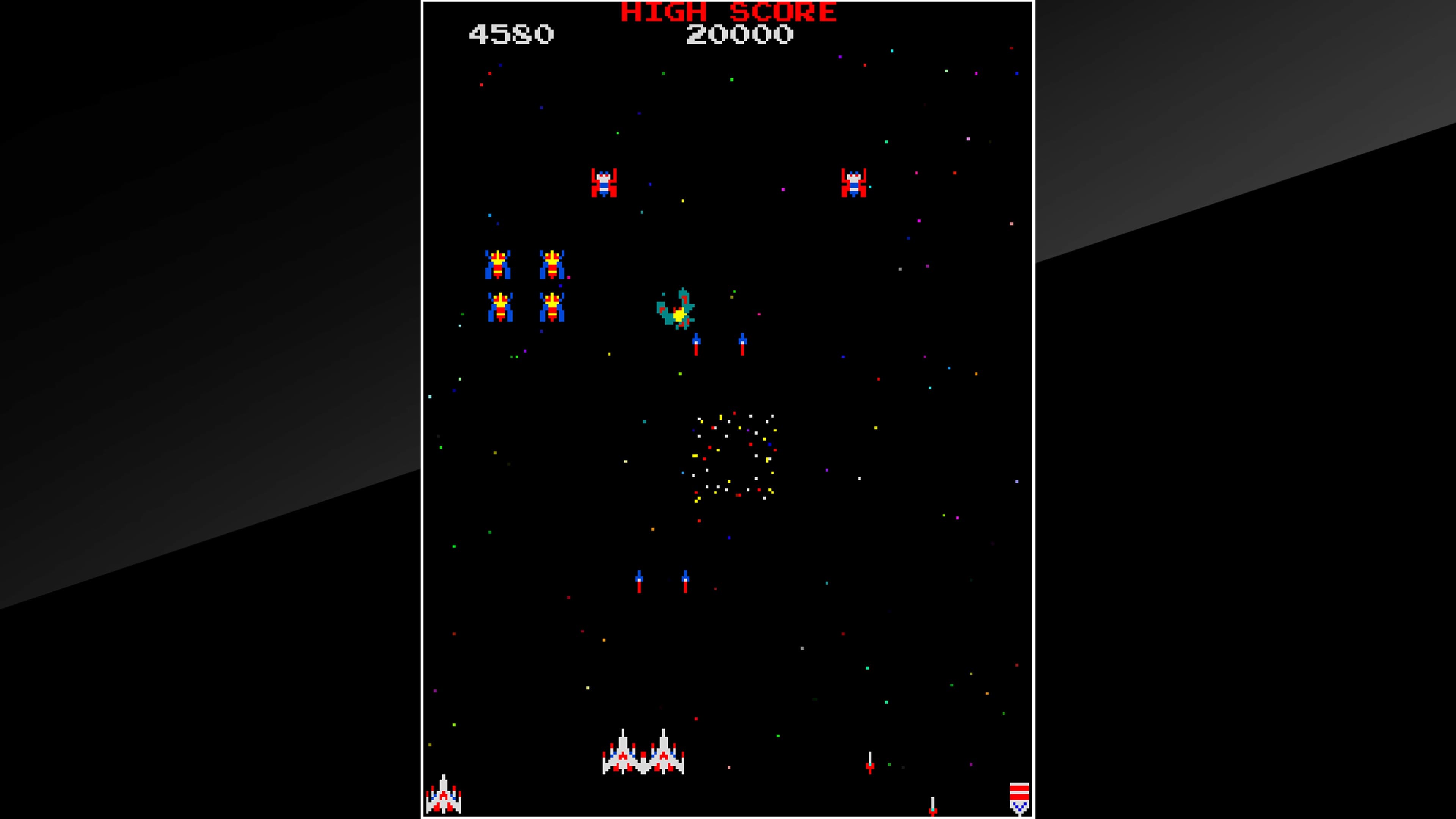 Arcade Archives GALAGA: скриншот 3
