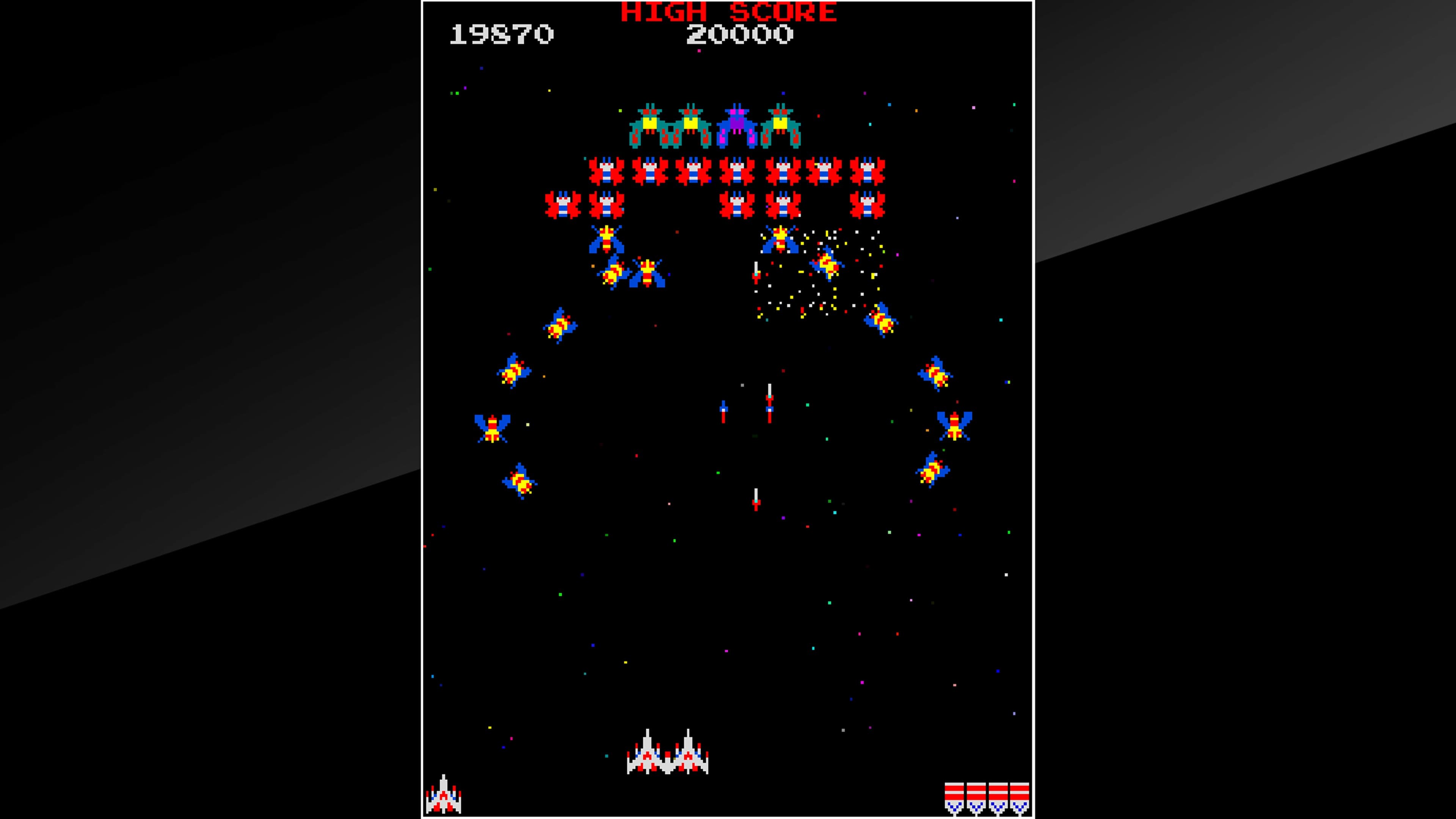 Arcade Archives GALAGA: скриншот 2