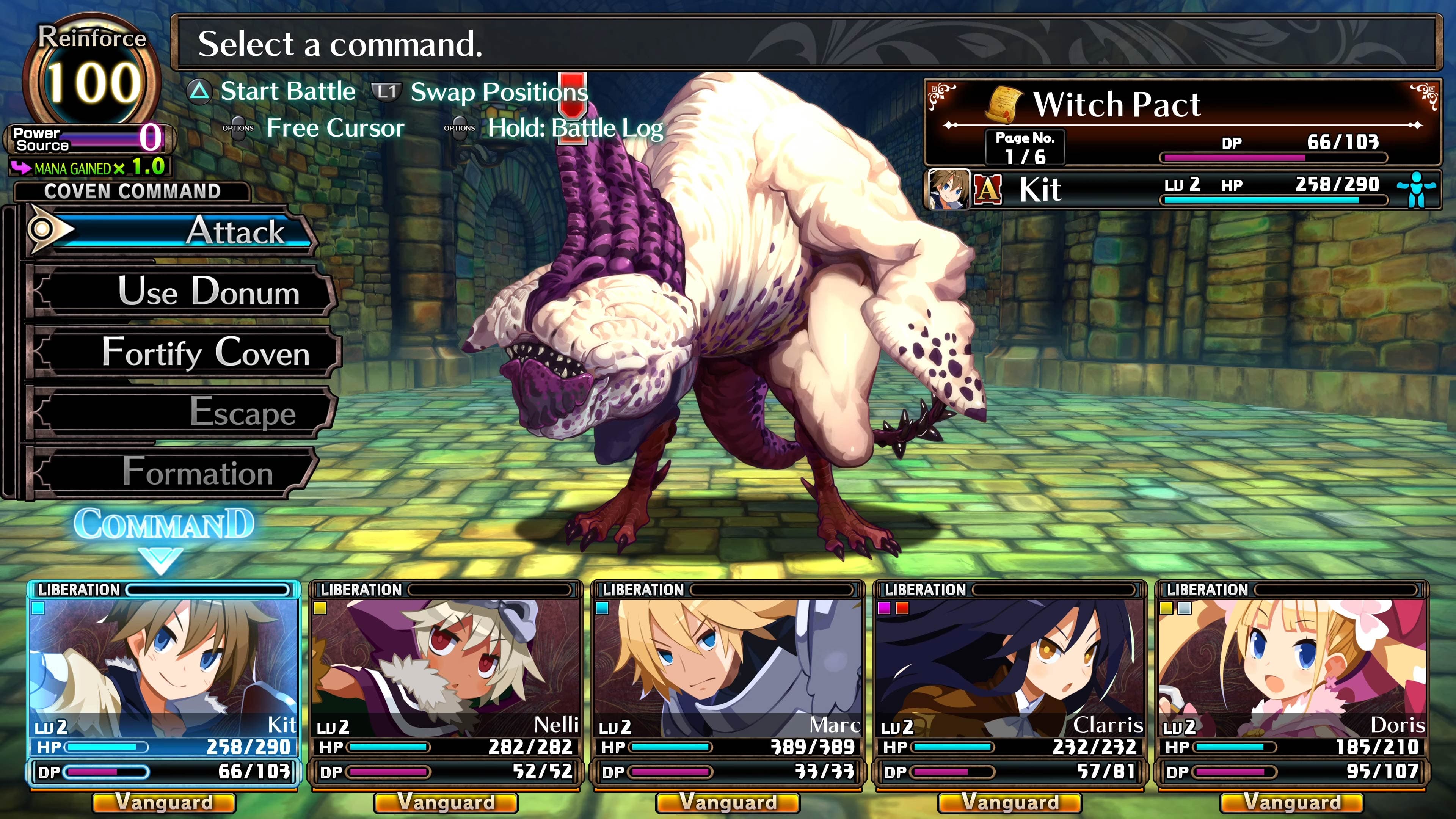 Labyrinth of Galleria: The Moon Society: скриншот 2