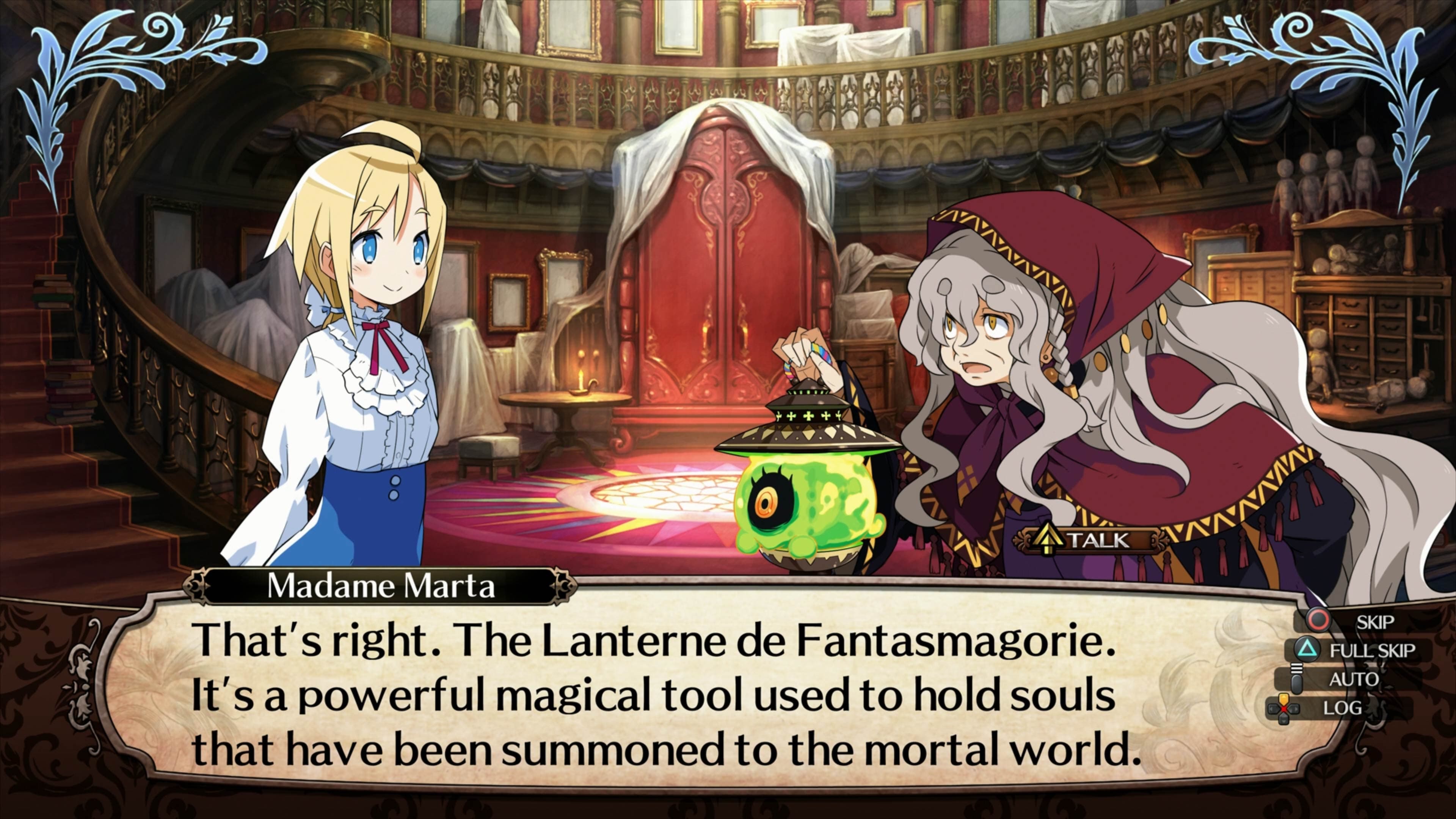 Labyrinth of Galleria: The Moon Society: скриншот 5