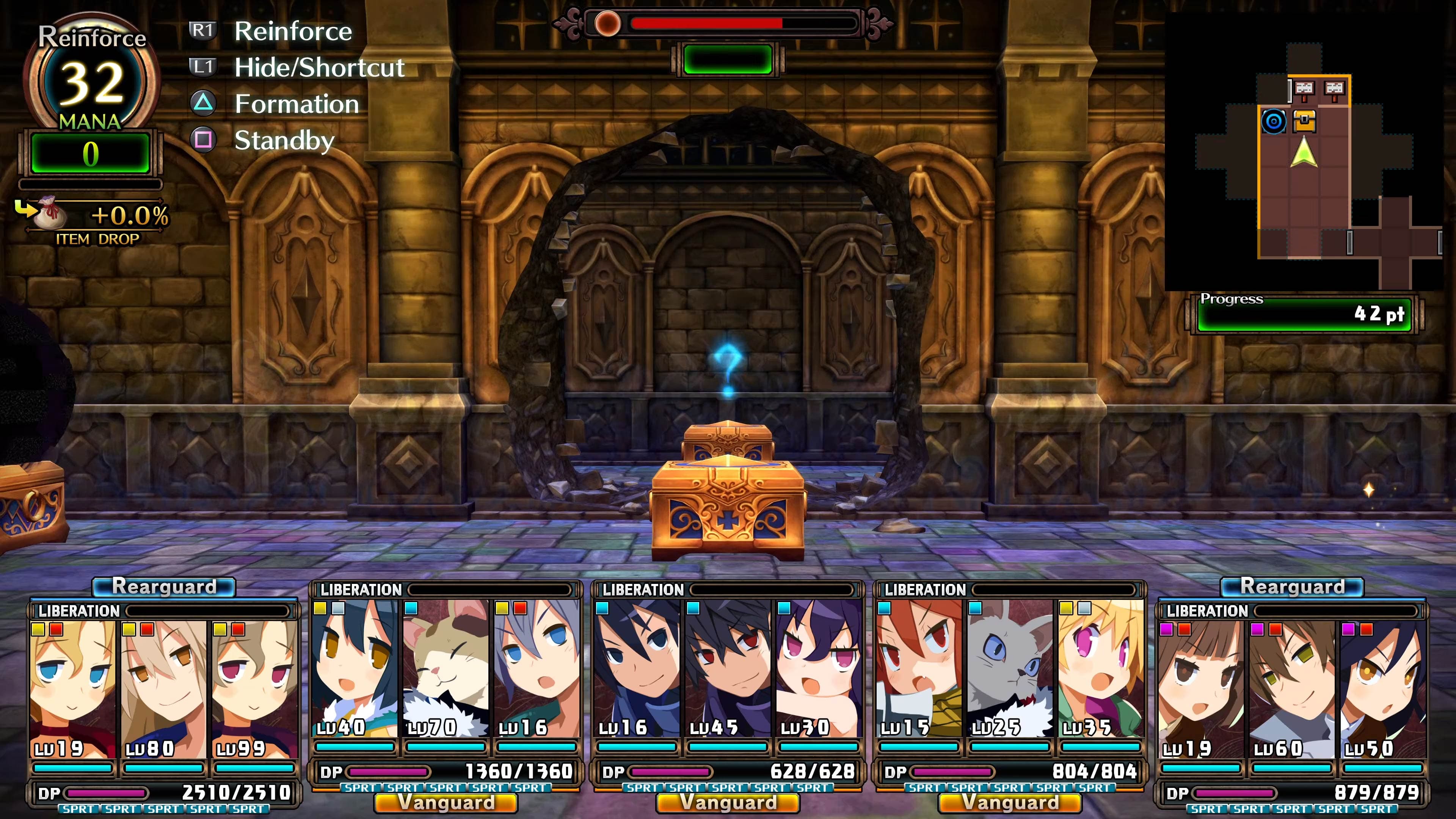 Labyrinth of Galleria: The Moon Society: скриншот 6