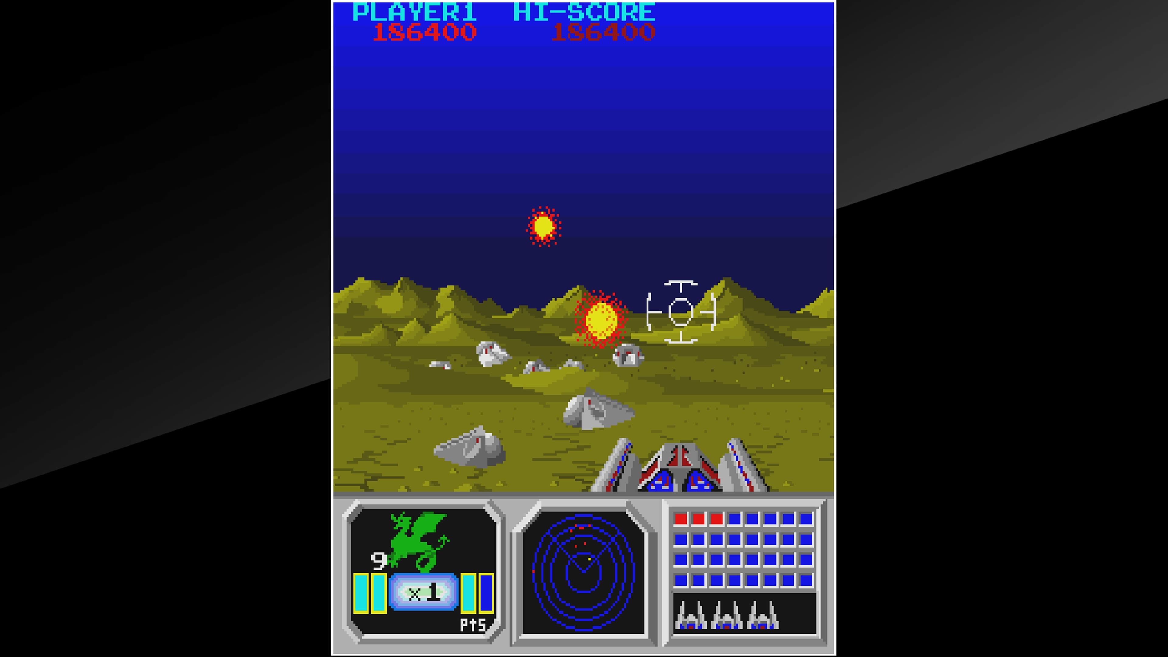 Arcade Archives SENJYO: скриншот 2