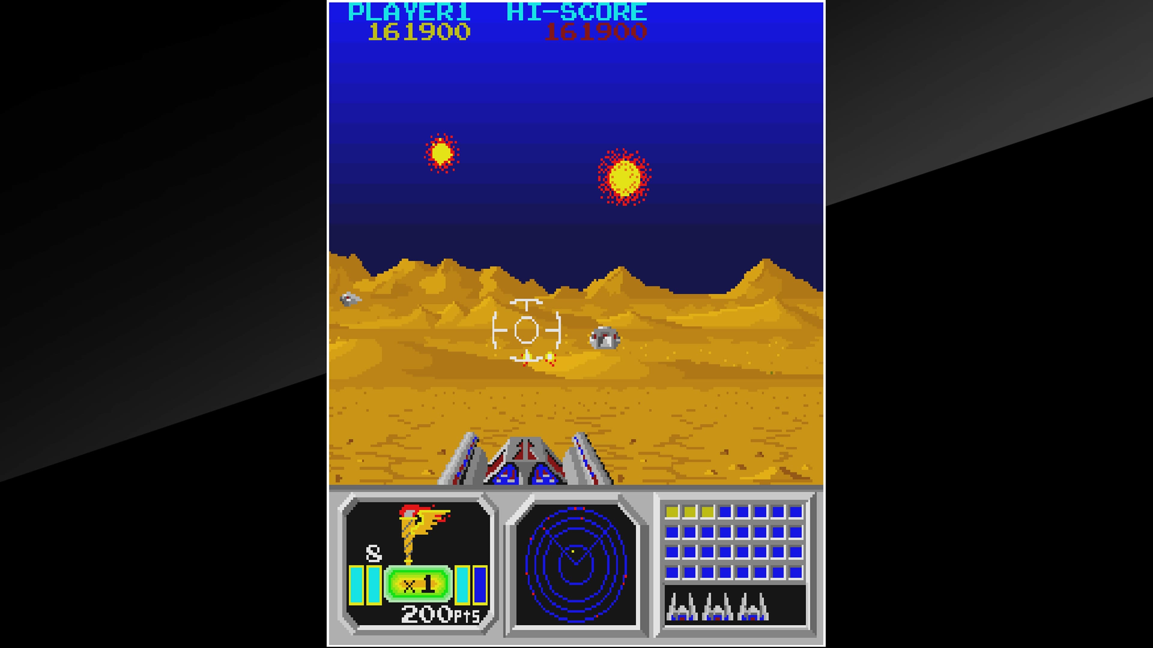 Arcade Archives SENJYO: скриншот 3