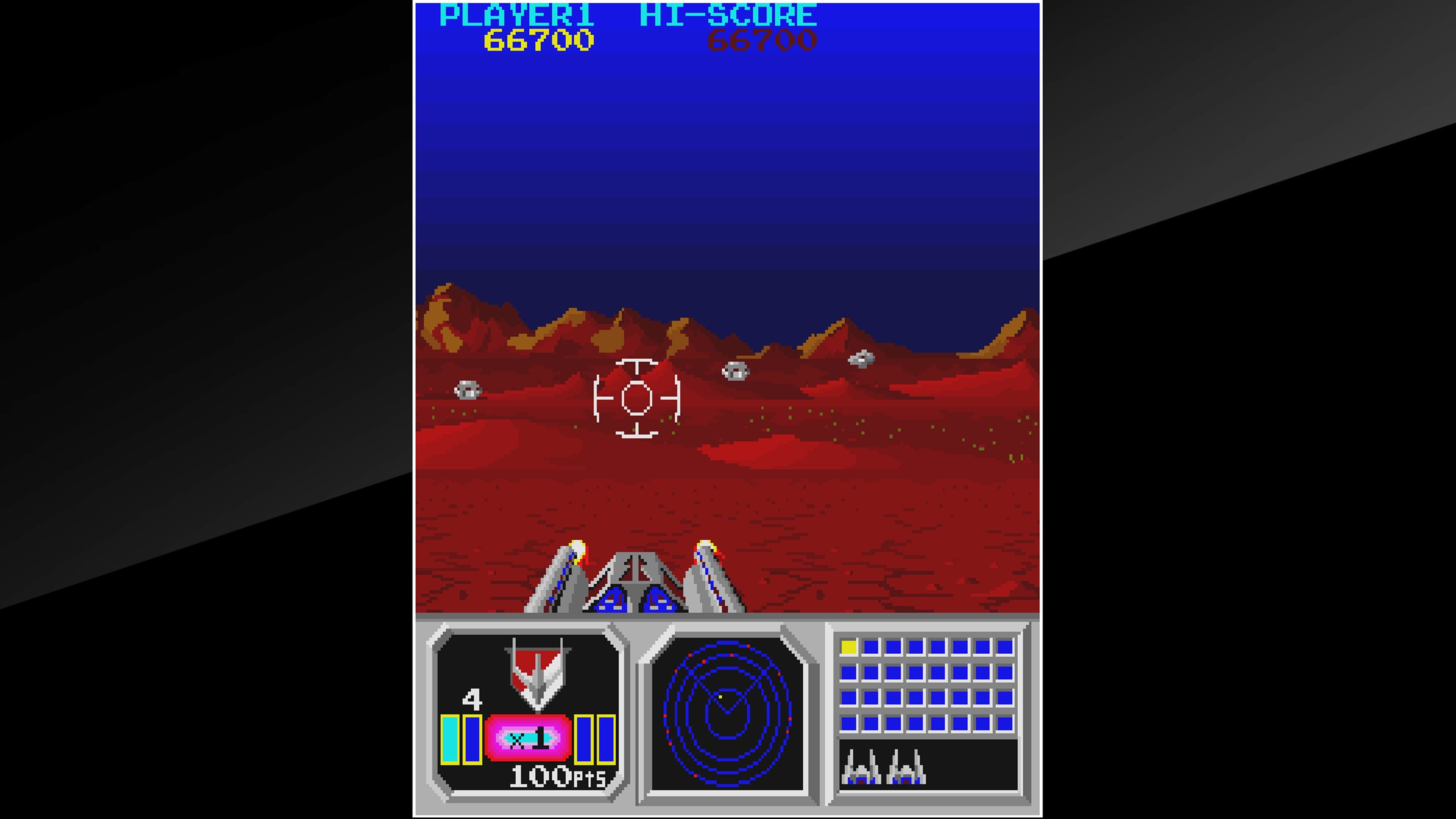 Arcade Archives SENJYO: скриншот 7