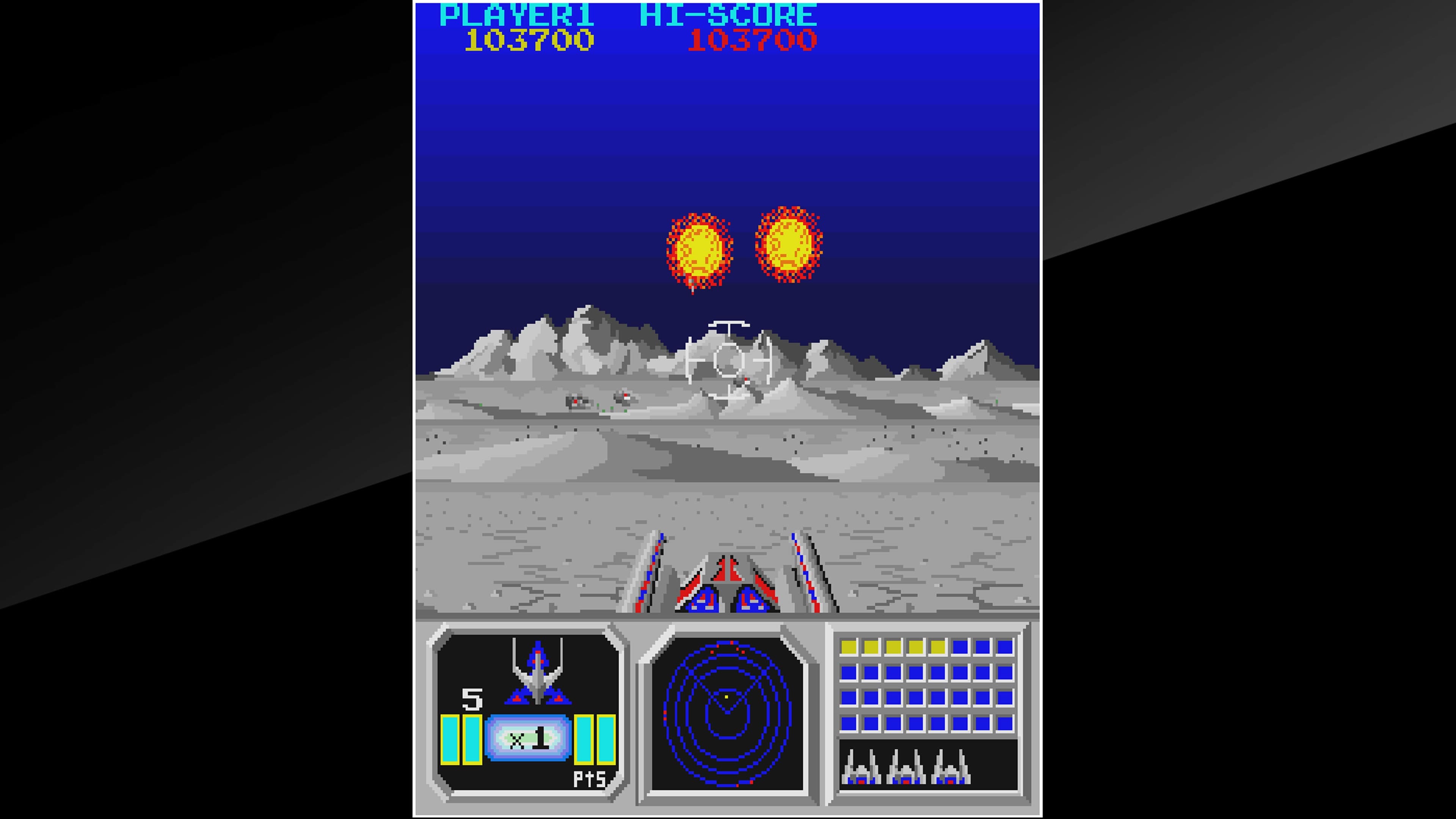 Arcade Archives SENJYO: скриншот 6