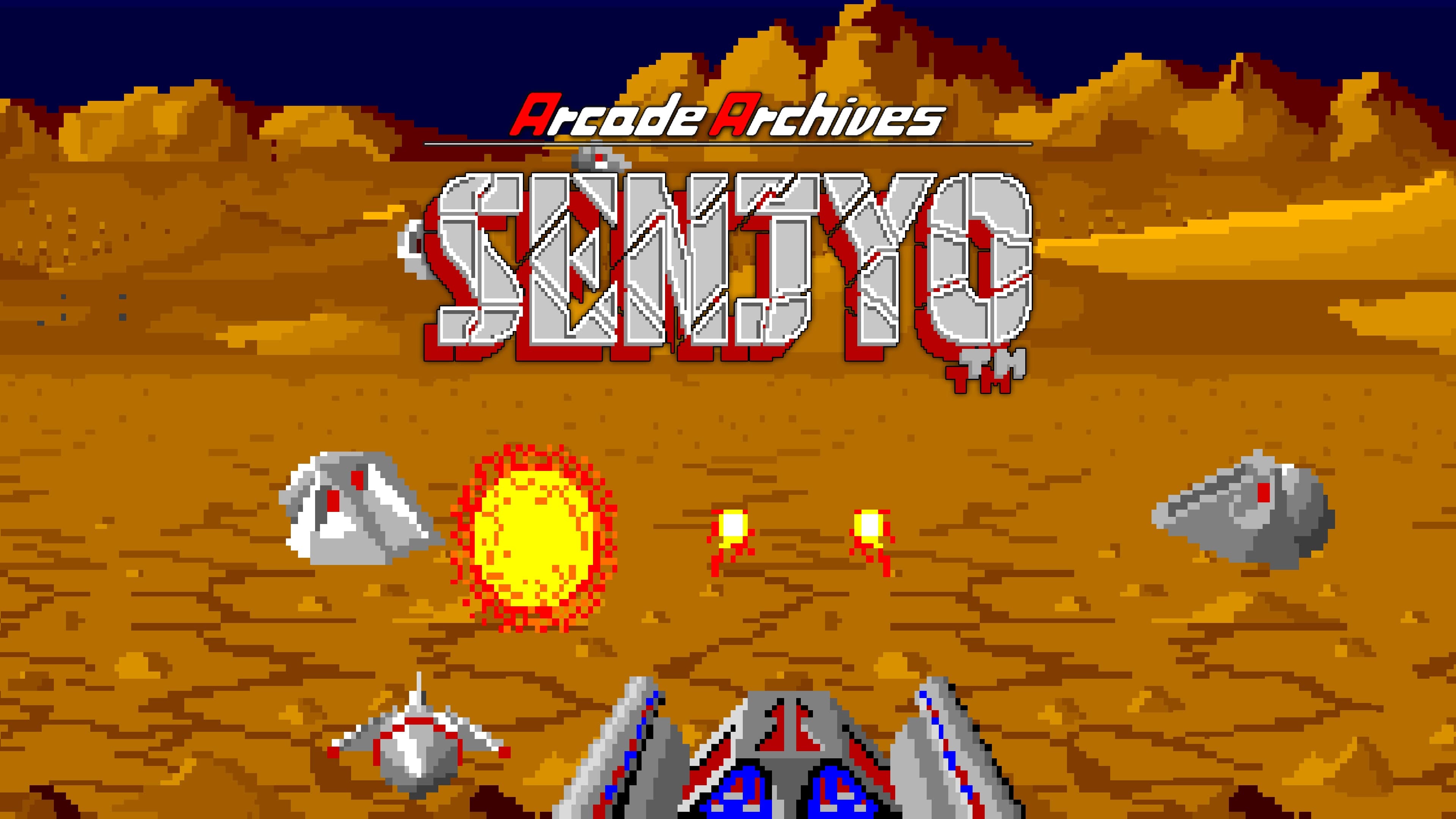 Arcade Archives SENJYO Standard