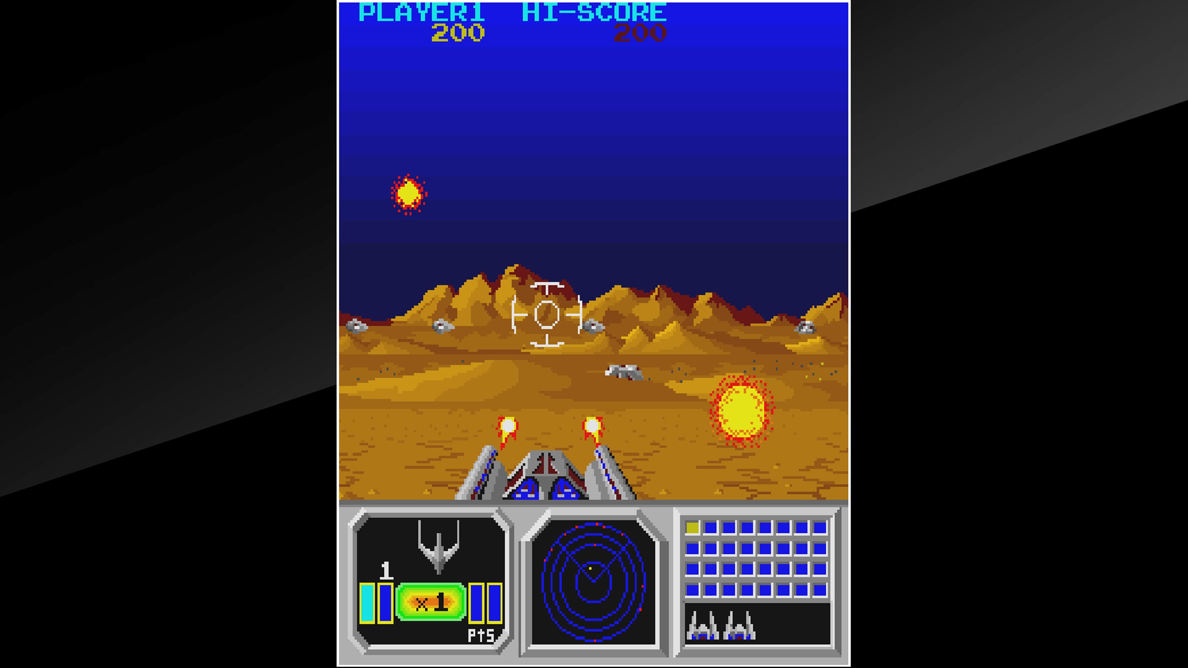 Arcade Archives SENJYO: скриншот 9