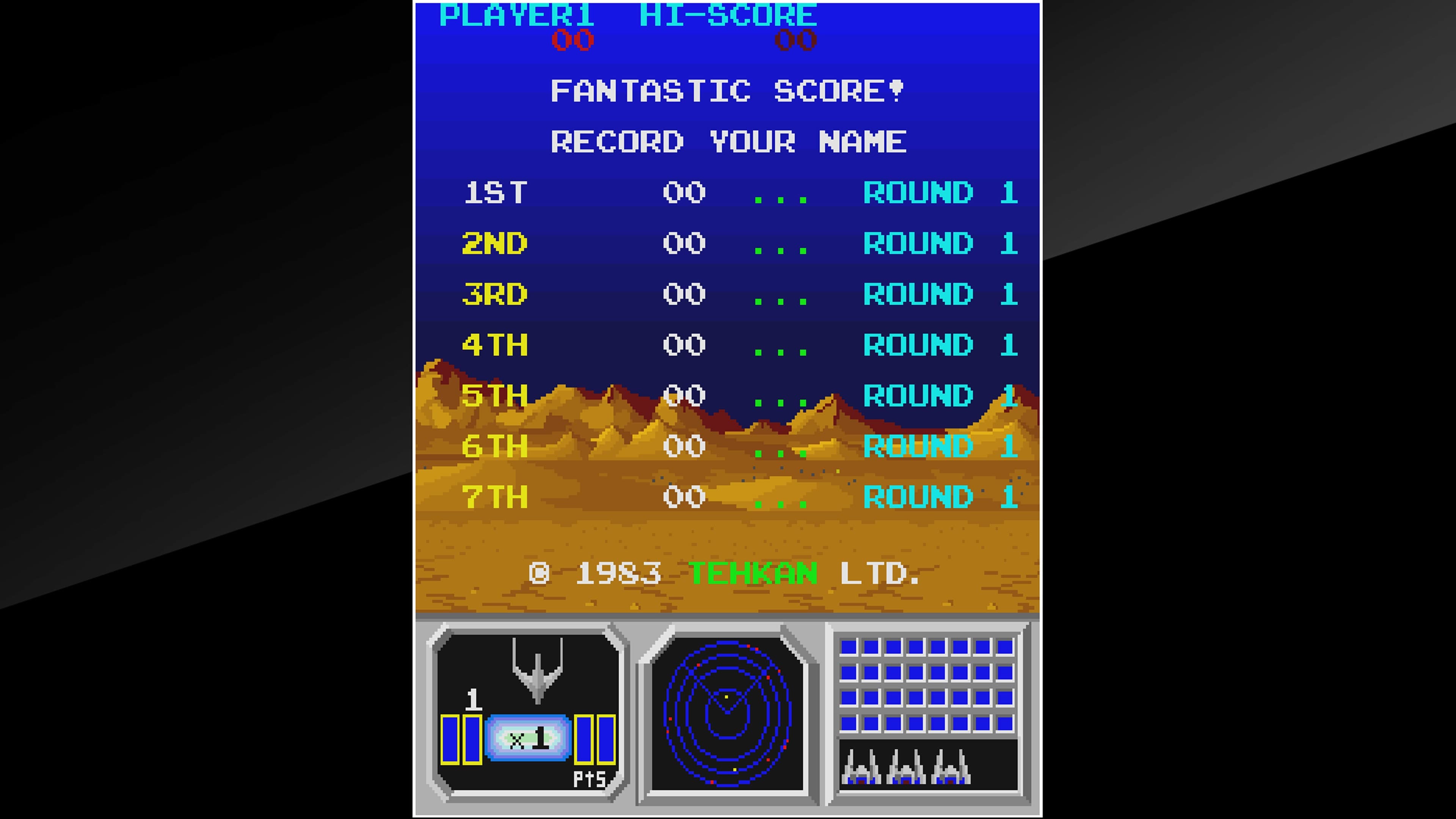 Arcade Archives SENJYO: скриншот 1