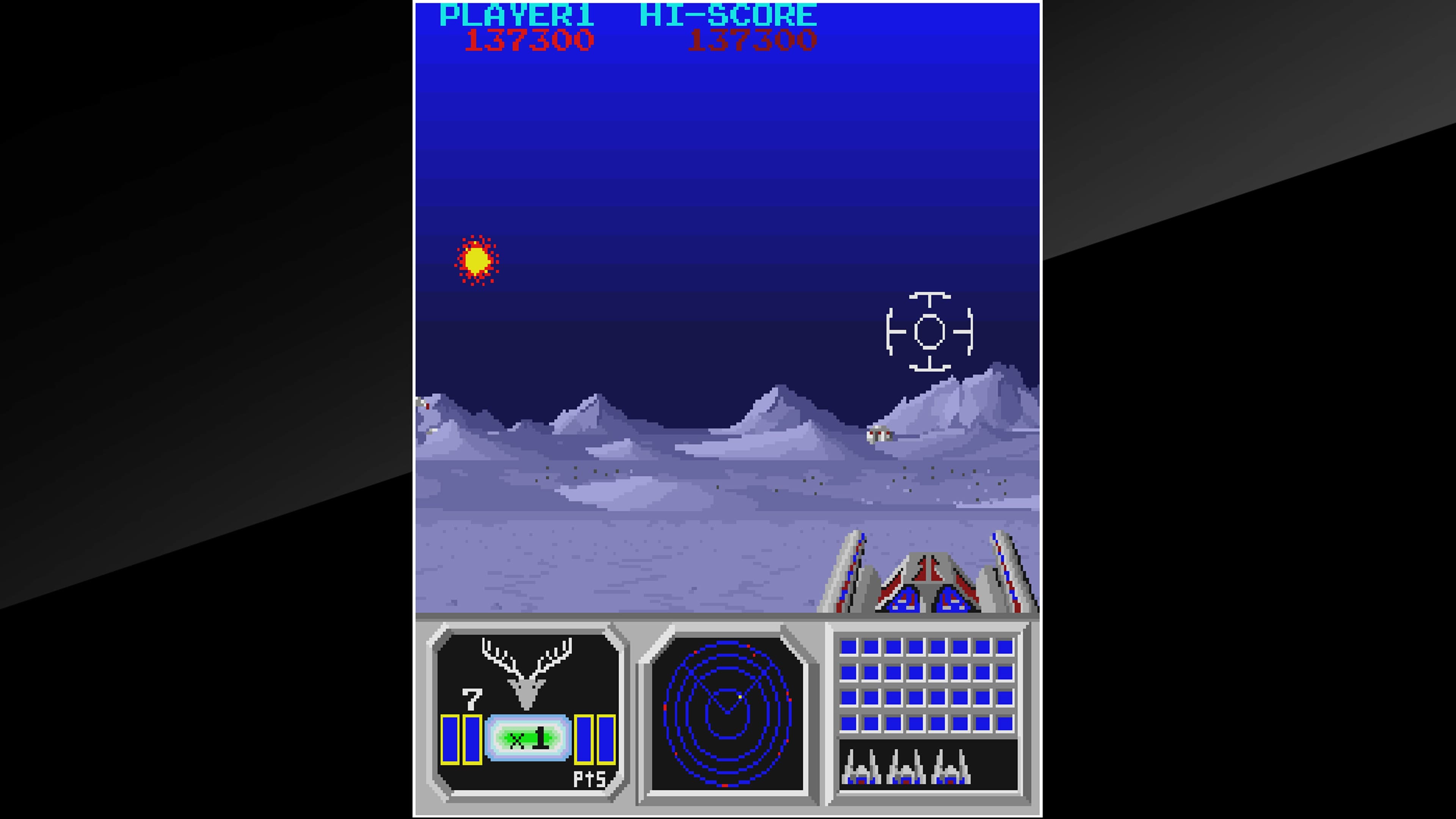 Arcade Archives SENJYO: скриншот 4