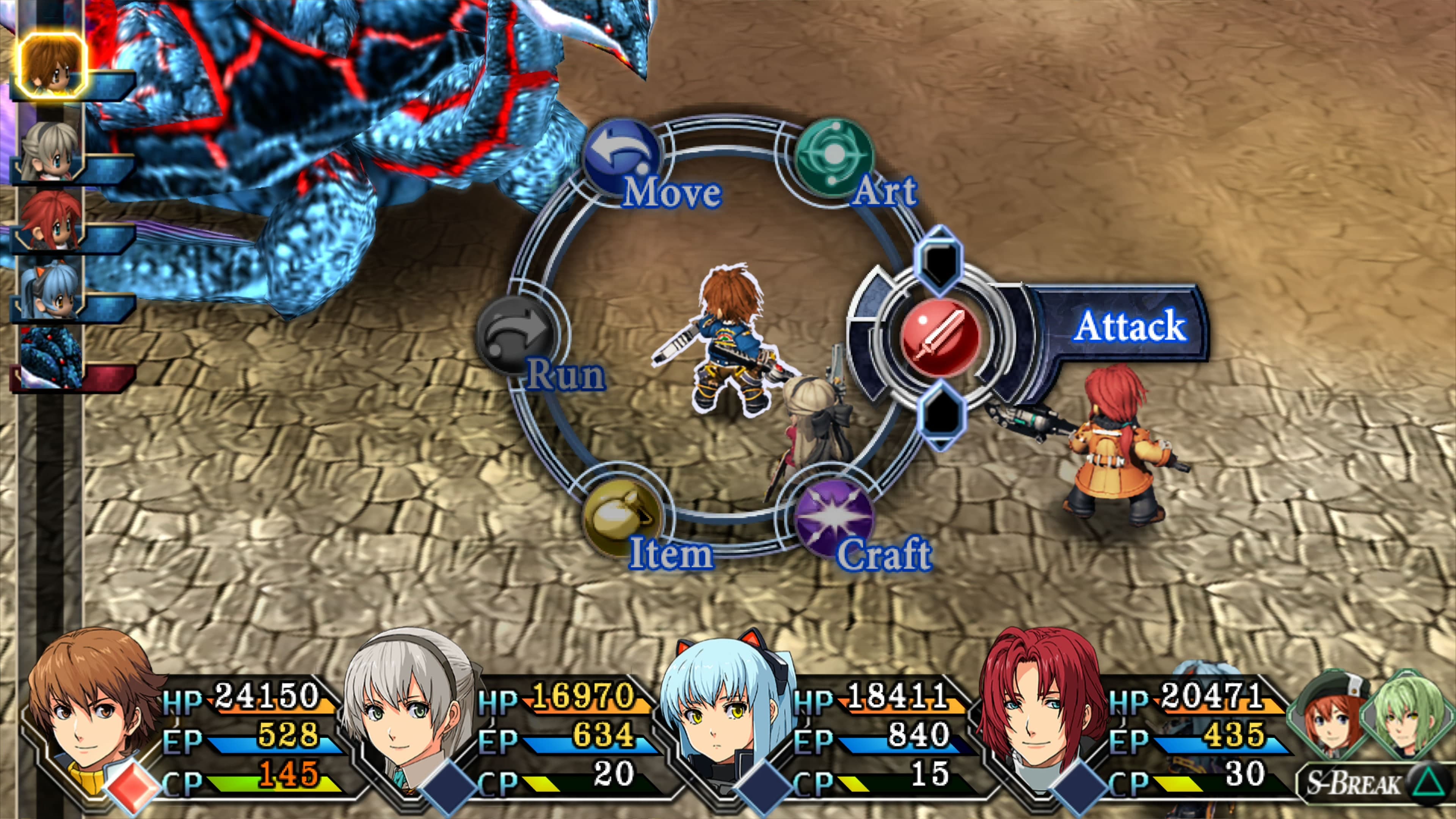 The Legend of Heroes: Trails to Azure: скриншот 1