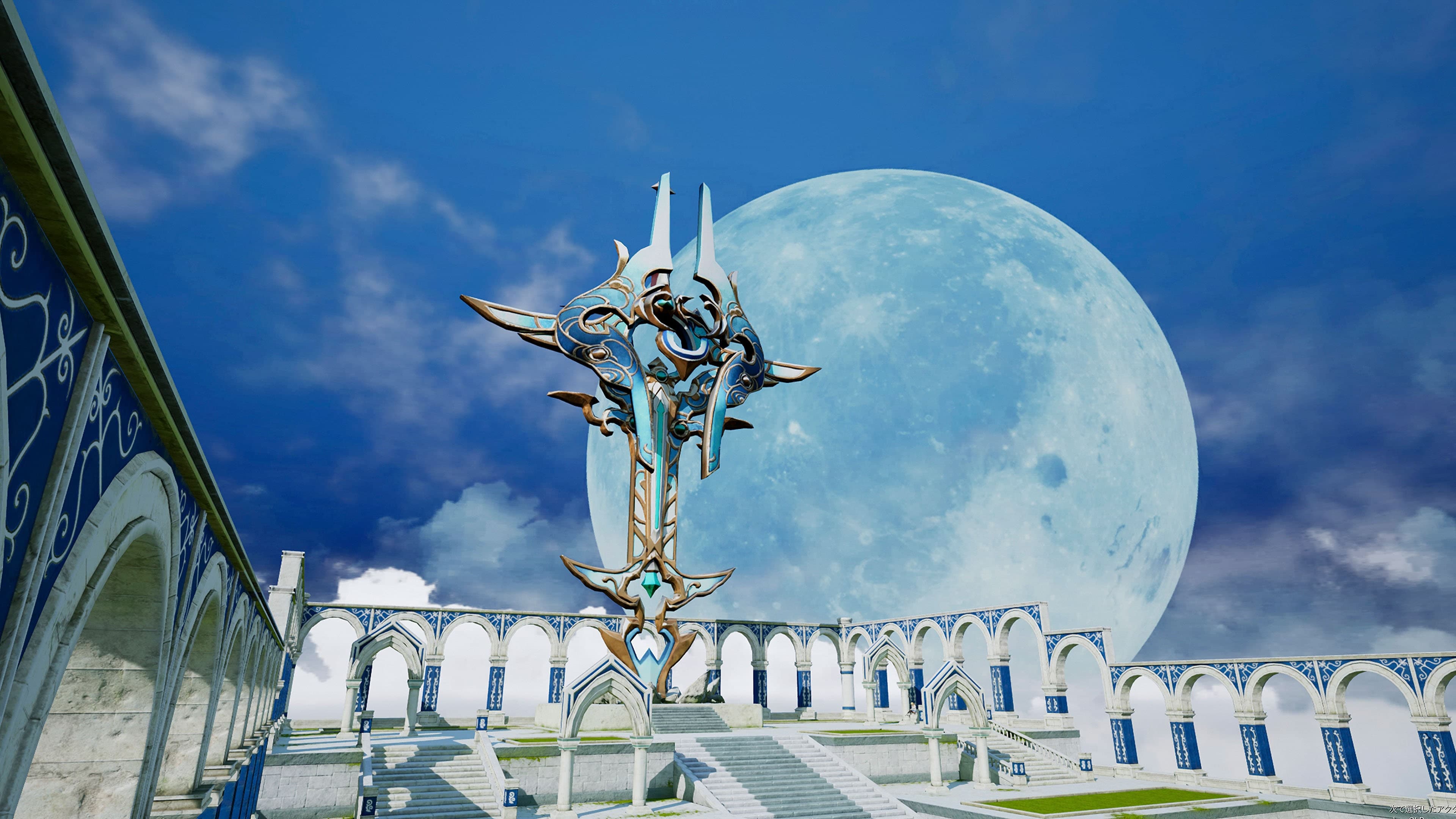 ALTAIR BREAKER: скриншот 5