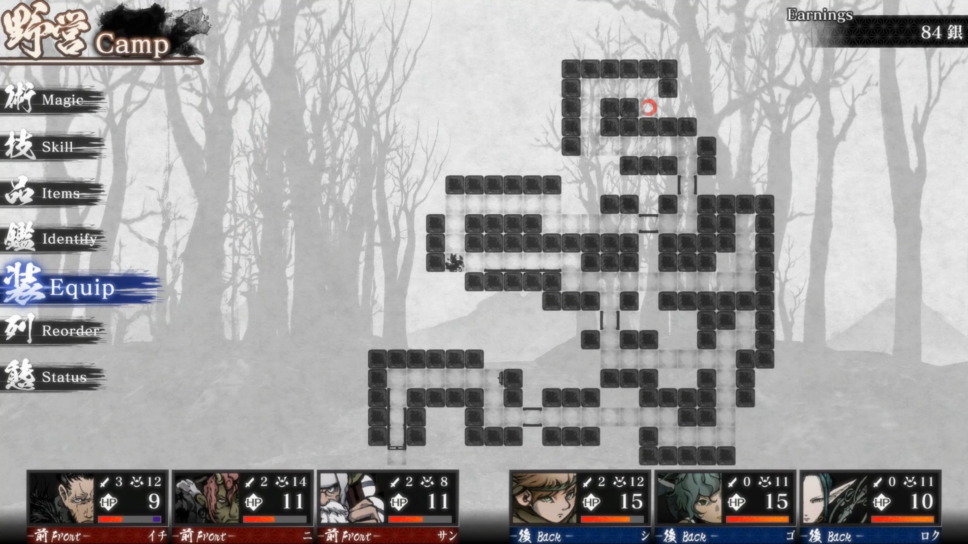 Labyrinth of Zangetsu: скриншот 1