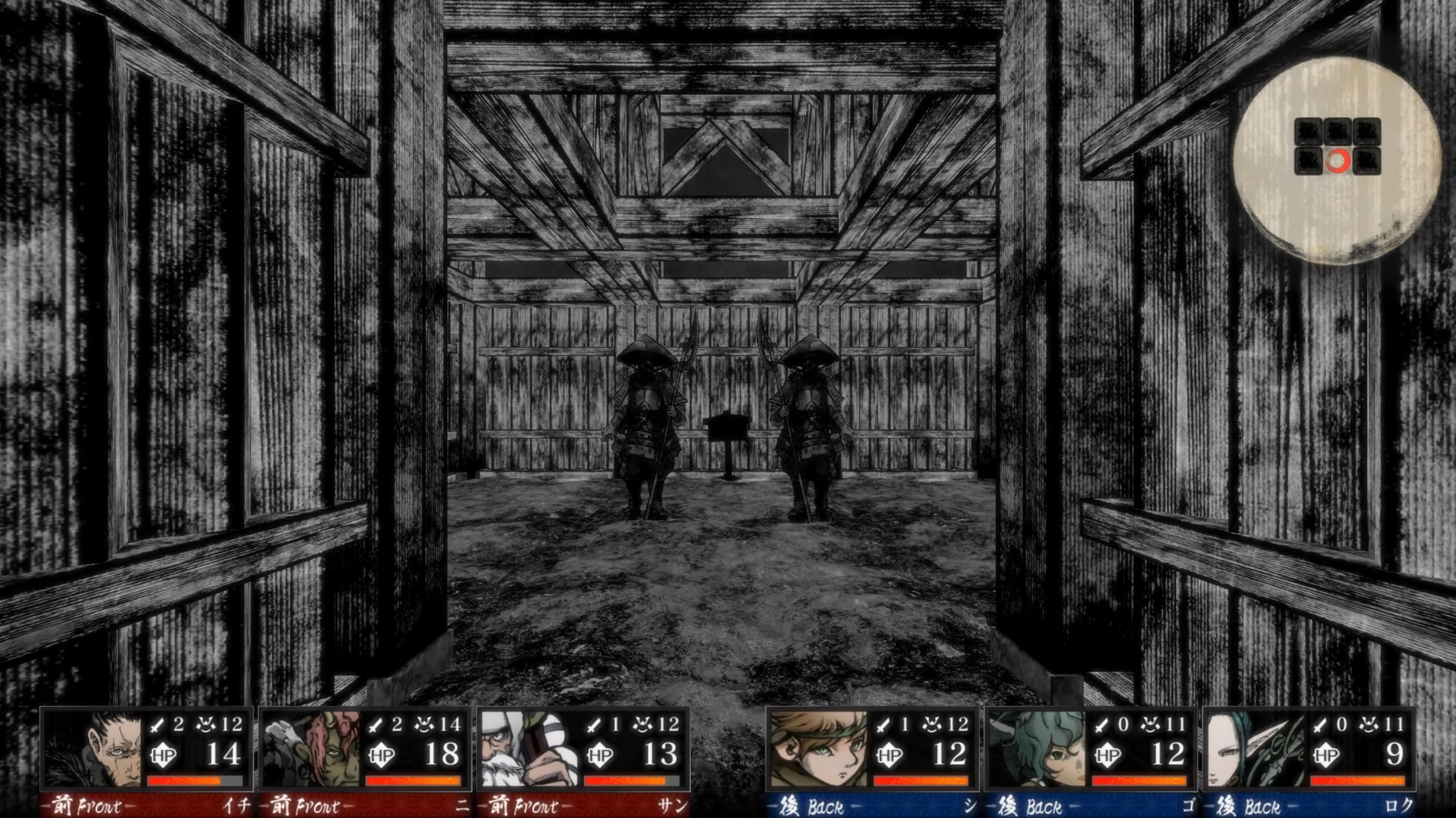 Labyrinth of Zangetsu: скриншот 4