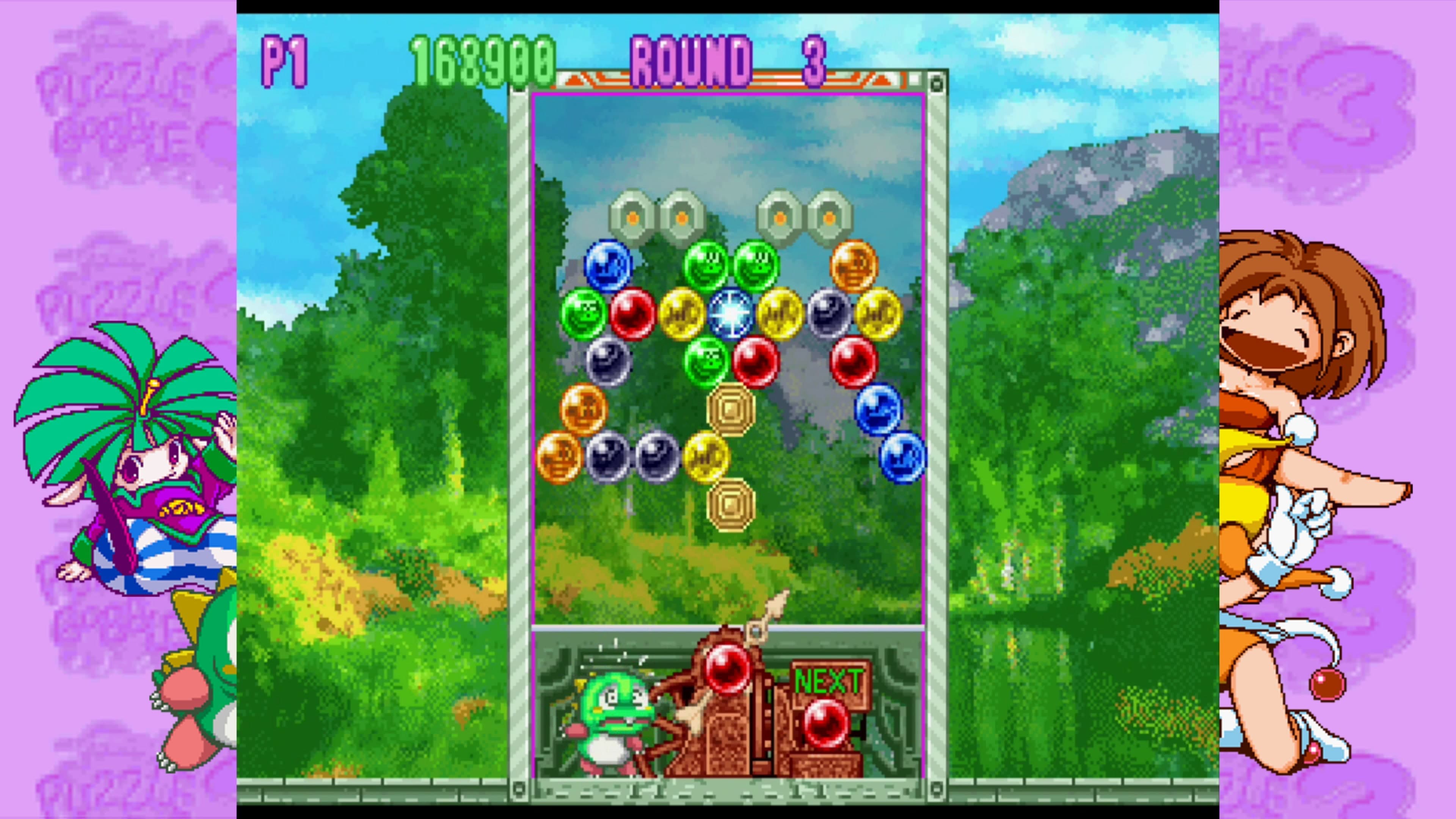 Puzzle Bobble 2X/BUST - A - MOVE 2 Arcade Edition Puzzle Bobble 3/BUST - A - MOVE 3 S - Tribute: скриншот 4