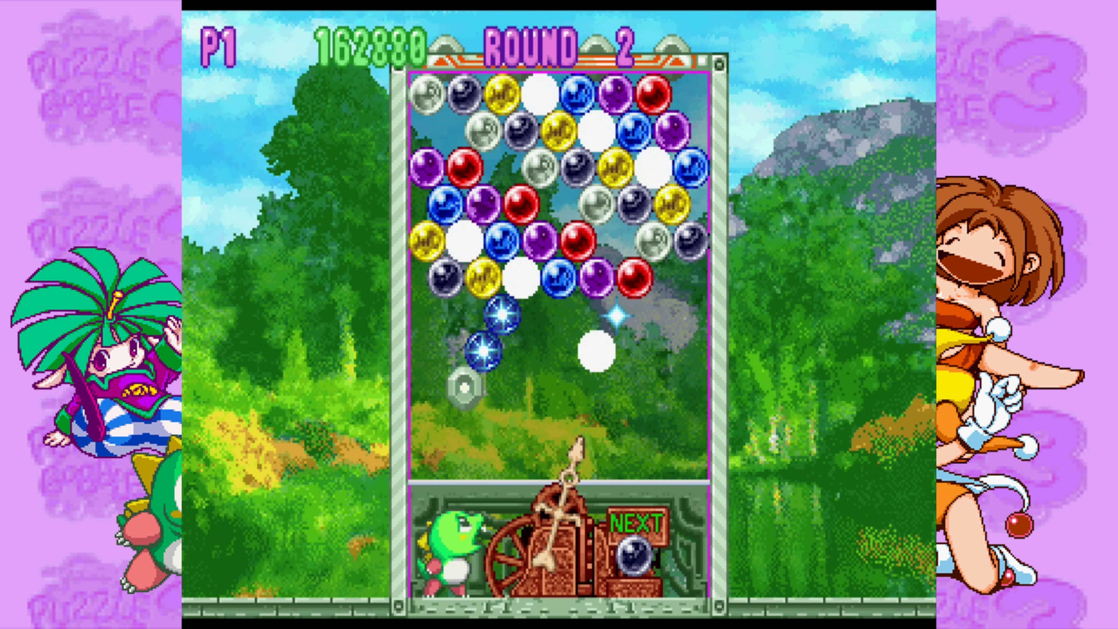 Puzzle Bobble 2X/BUST - A - MOVE 2 Arcade Edition Puzzle Bobble 3/BUST - A - MOVE 3 S - Tribute: скриншот 2