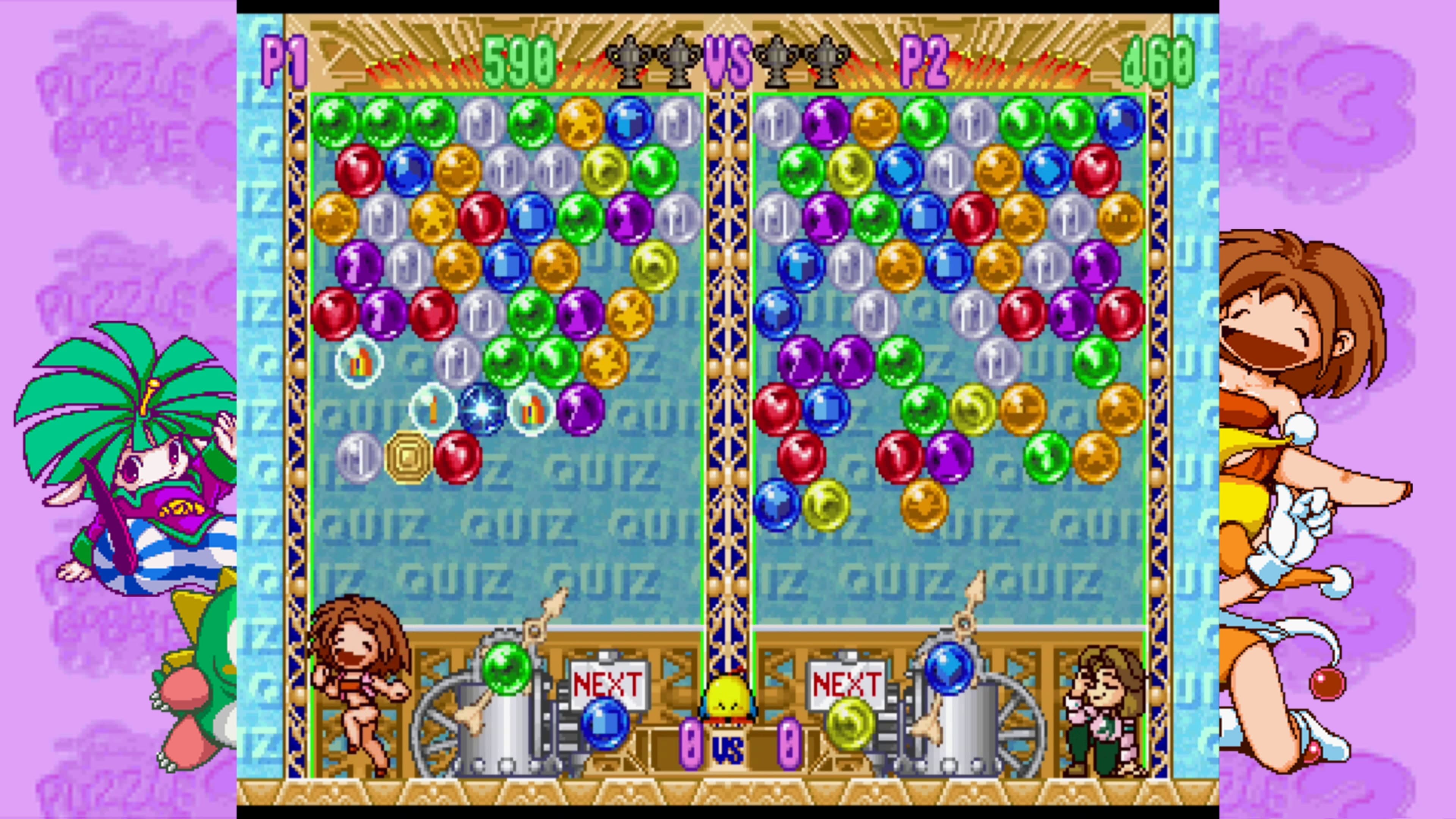 Puzzle Bobble 2X/BUST - A - MOVE 2 Arcade Edition Puzzle Bobble 3/BUST - A - MOVE 3 S - Tribute: скриншот 6
