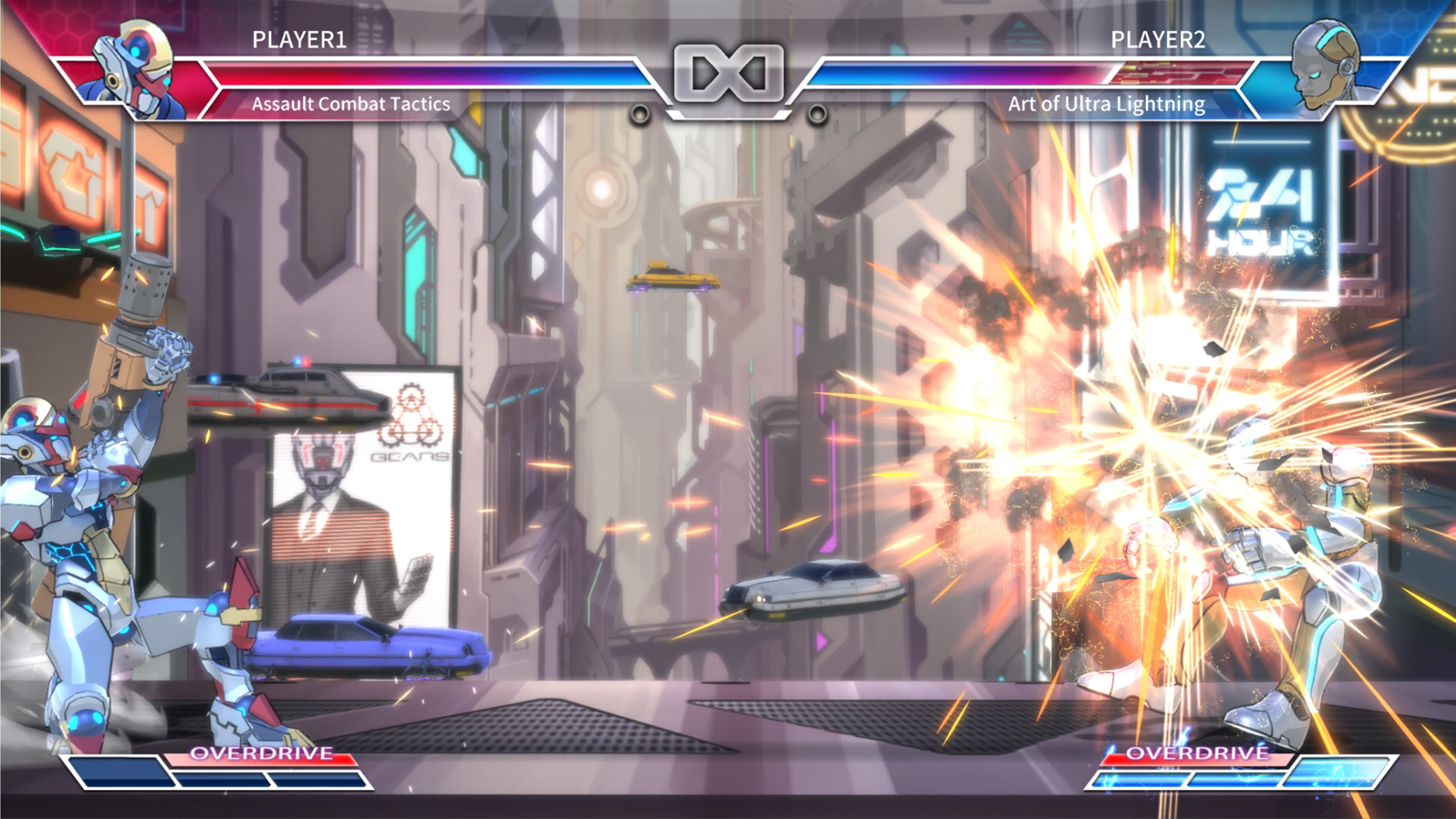 Fight of Steel: Infinity Warrior: скриншот 2