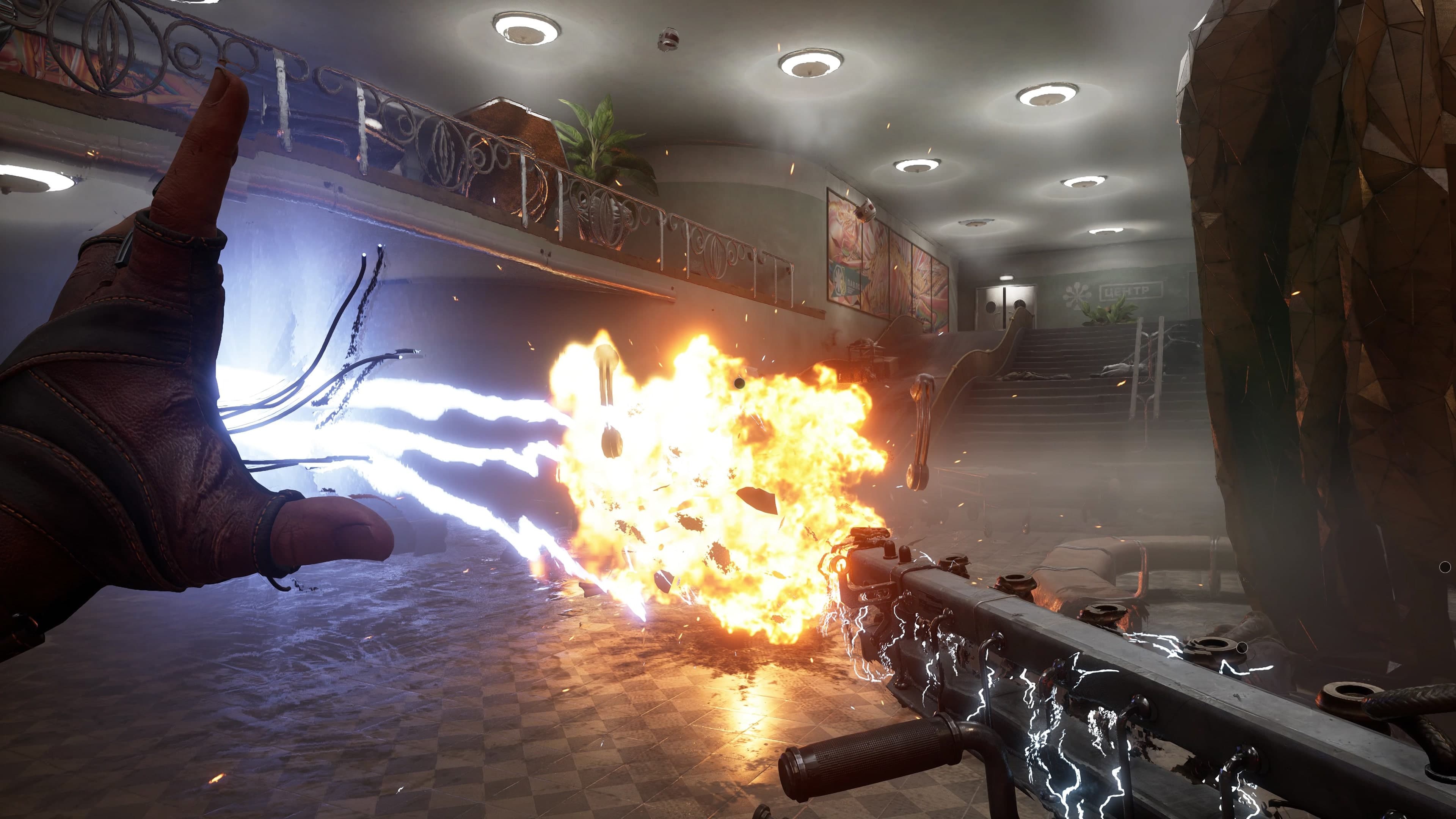 Atomic Heart: скриншот 7