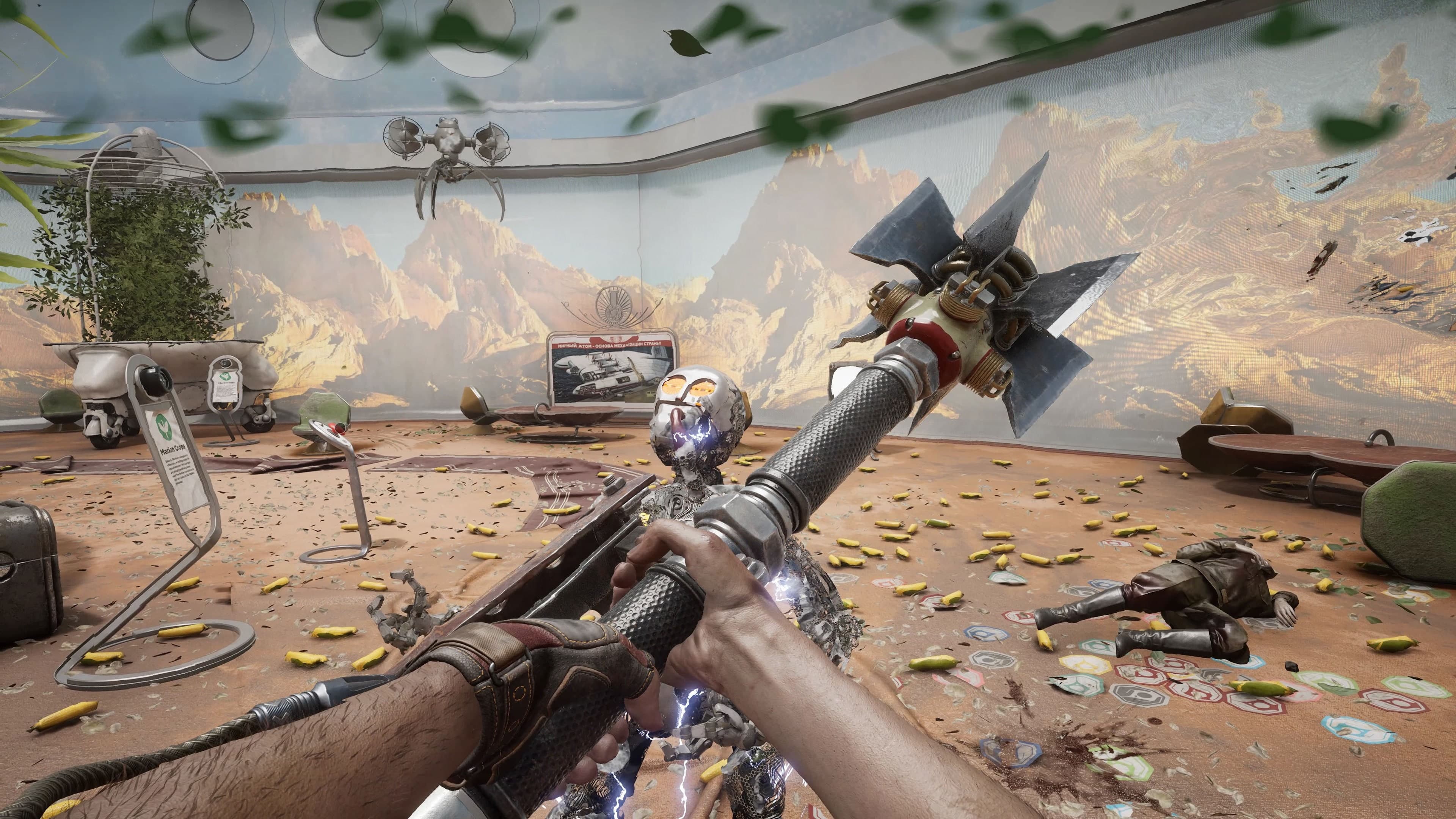 Atomic Heart: скриншот 9