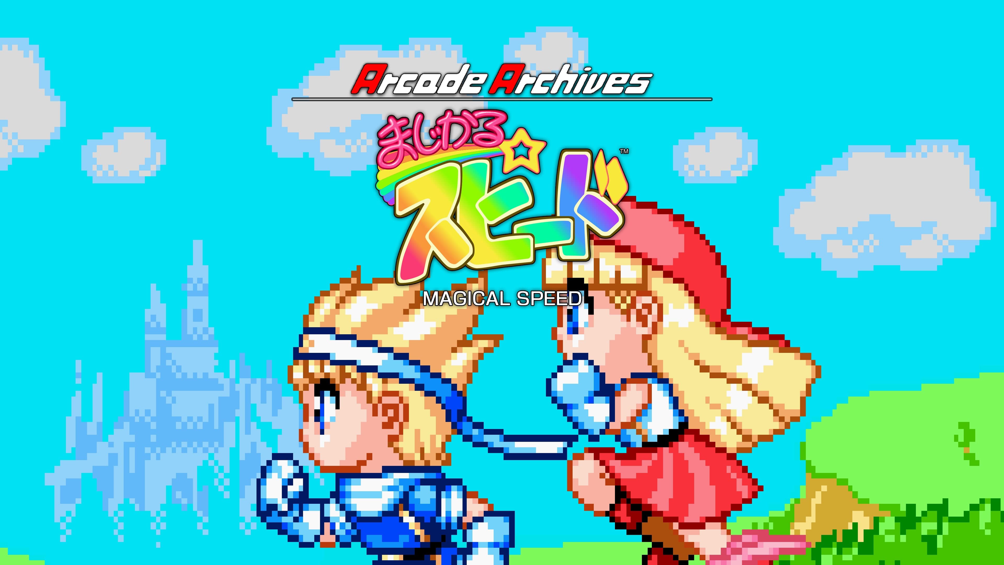 Arcade Archives MAGICAL SPEED Standard