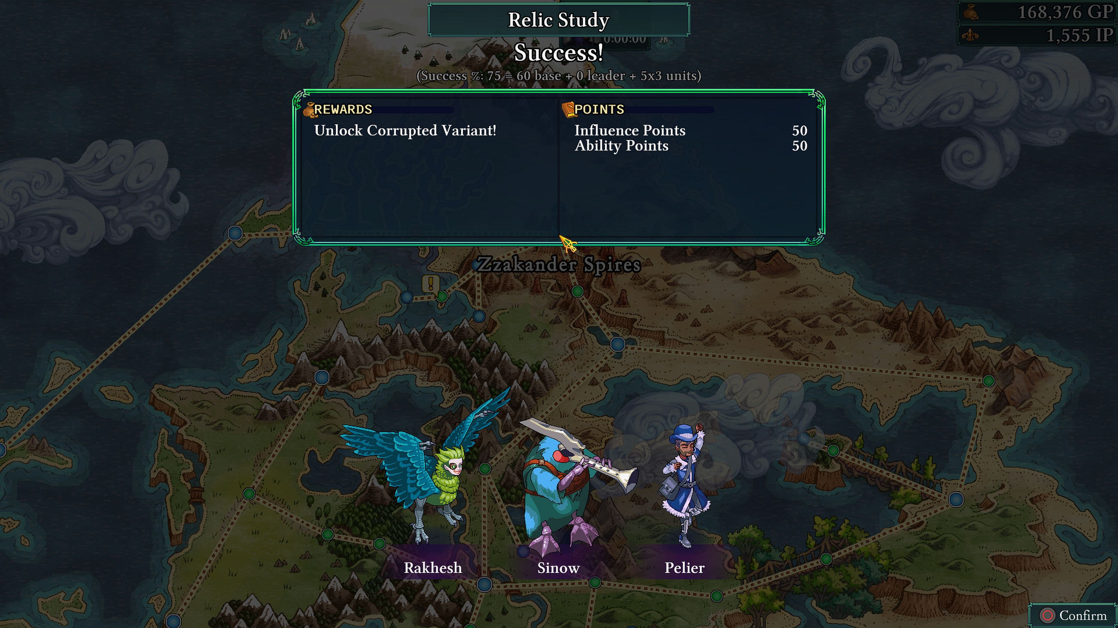 Fell Seal: Arbiter's Mark - Missions & Monsters: скриншот 9