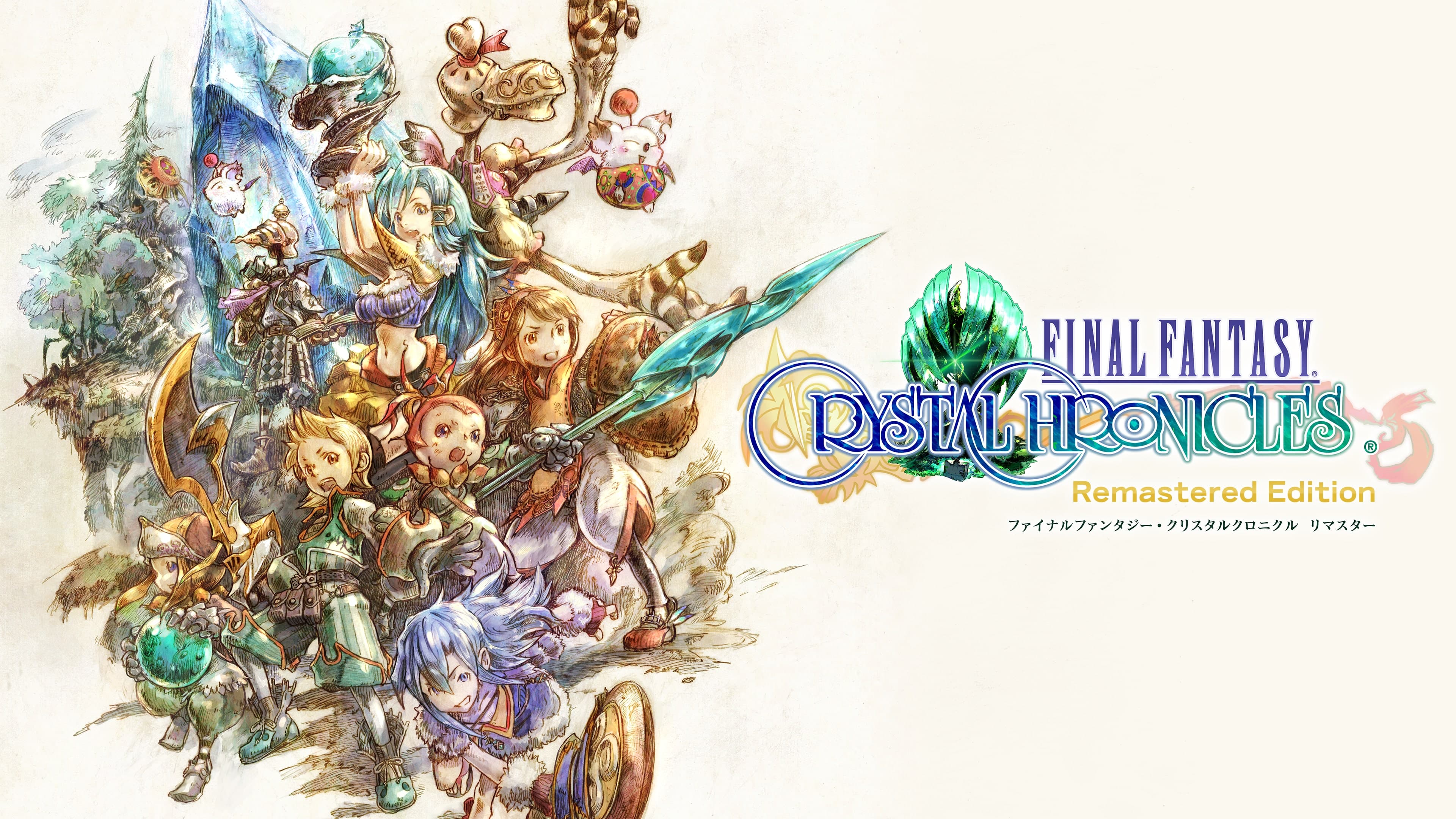 FINAL FANTASY CRYSTAL CHRONICLES Remastered Standard
