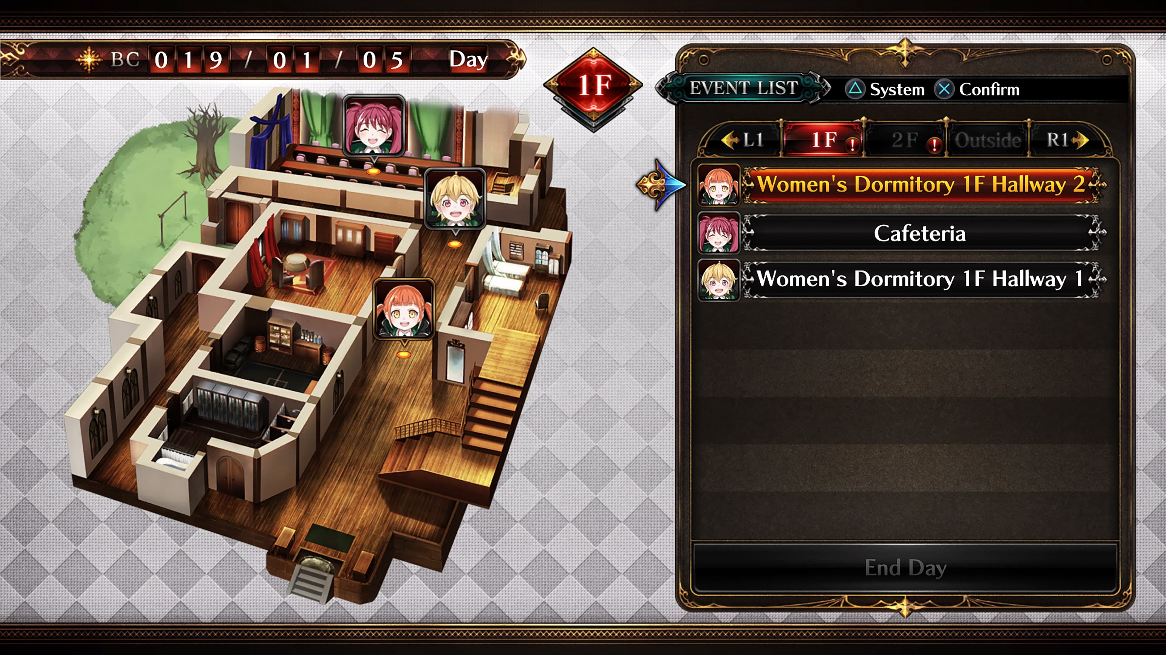 Death end re;Quest 2: скриншот 6