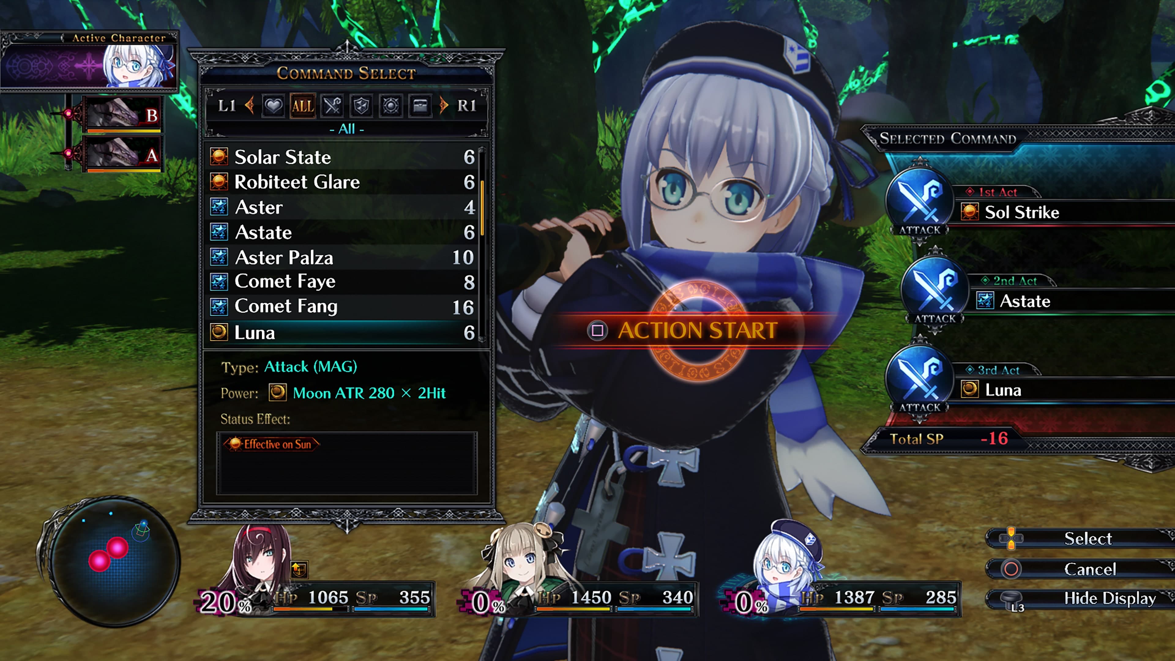Death end re;Quest 2: скриншот 5