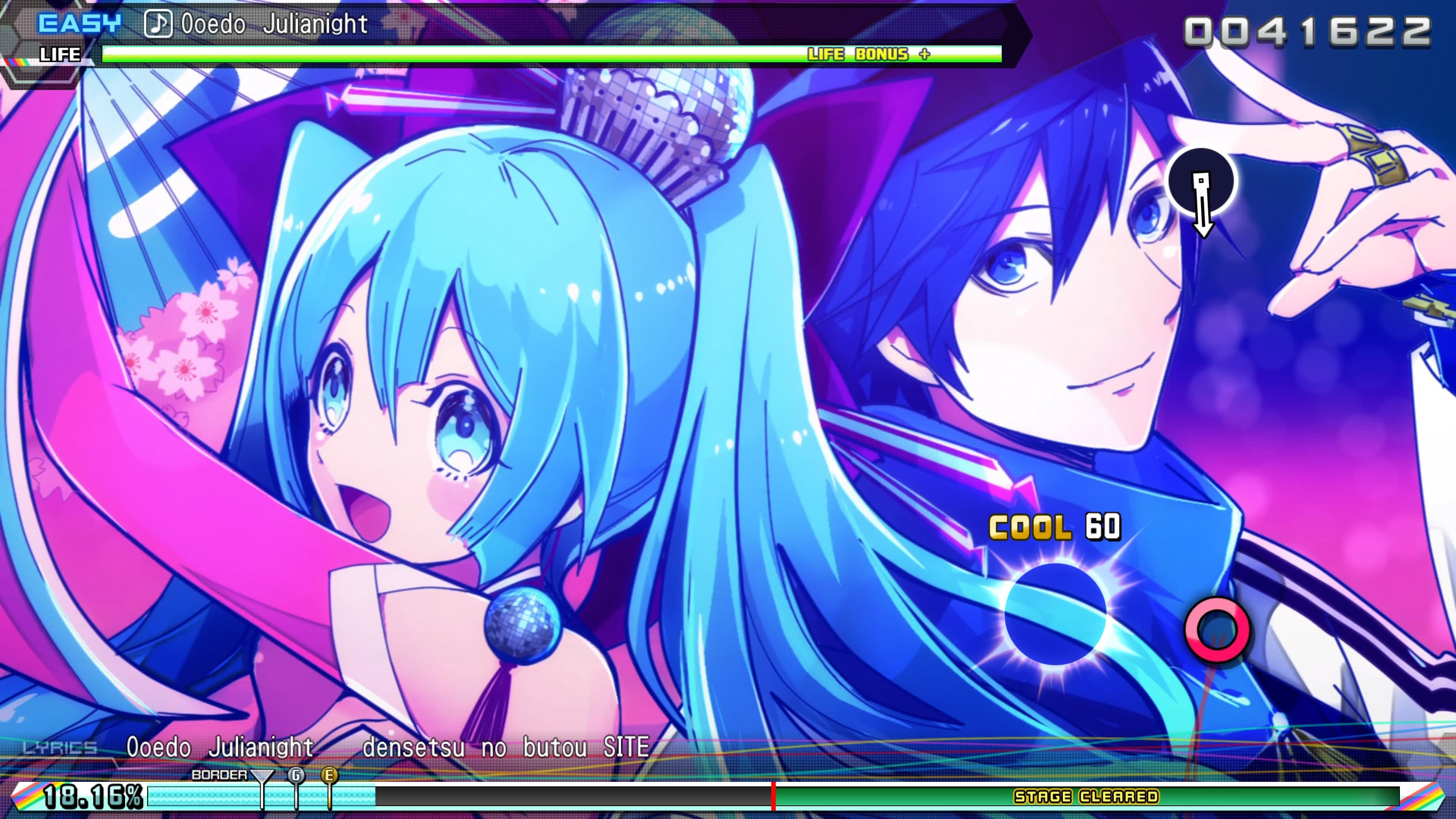 Hatsune Miku: Project DIVA Future Tone Mega Mix Encore Pack: скриншот 2