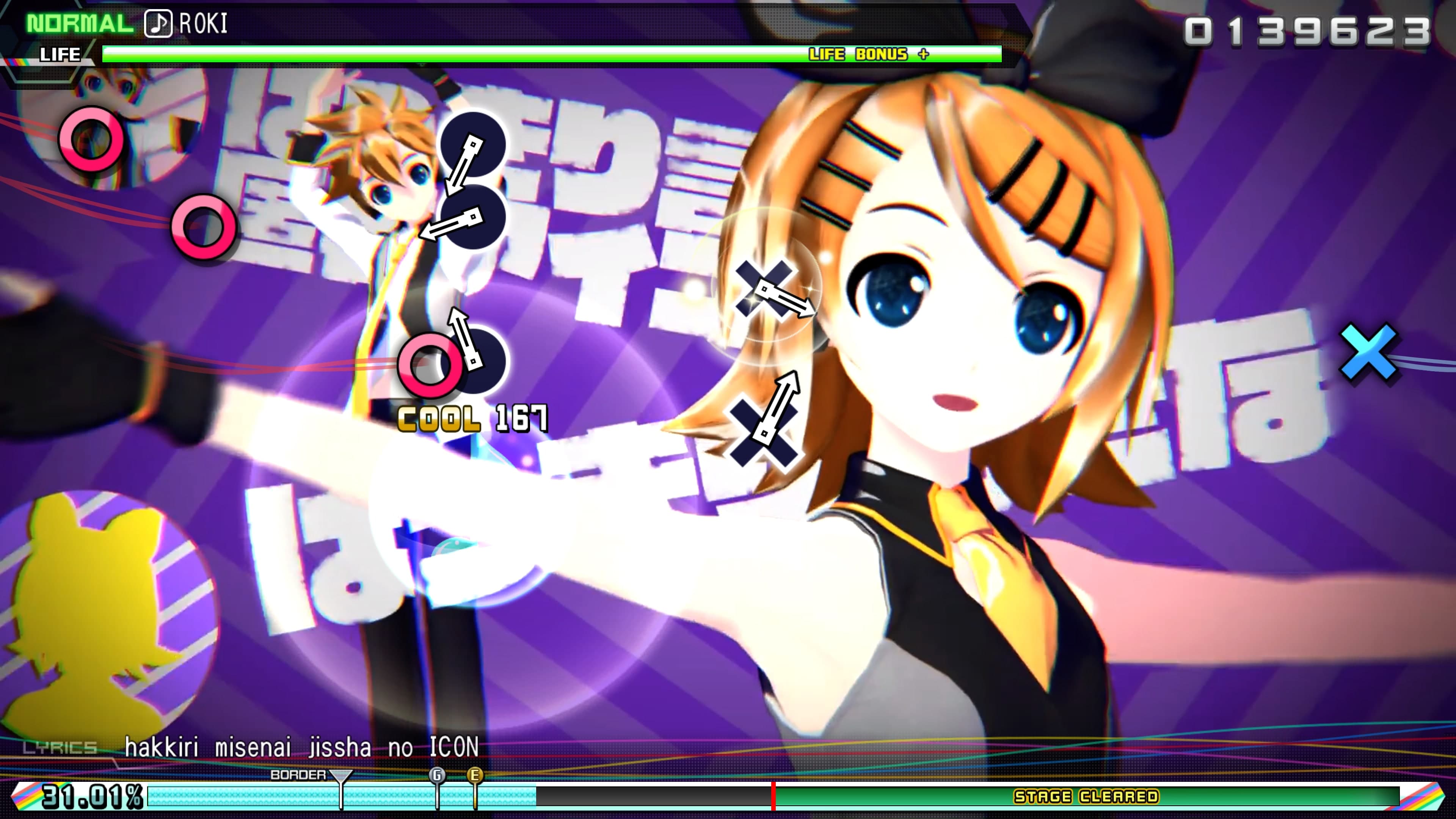 Hatsune Miku: Project DIVA Future Tone Mega Mix Encore Pack: скриншот 8