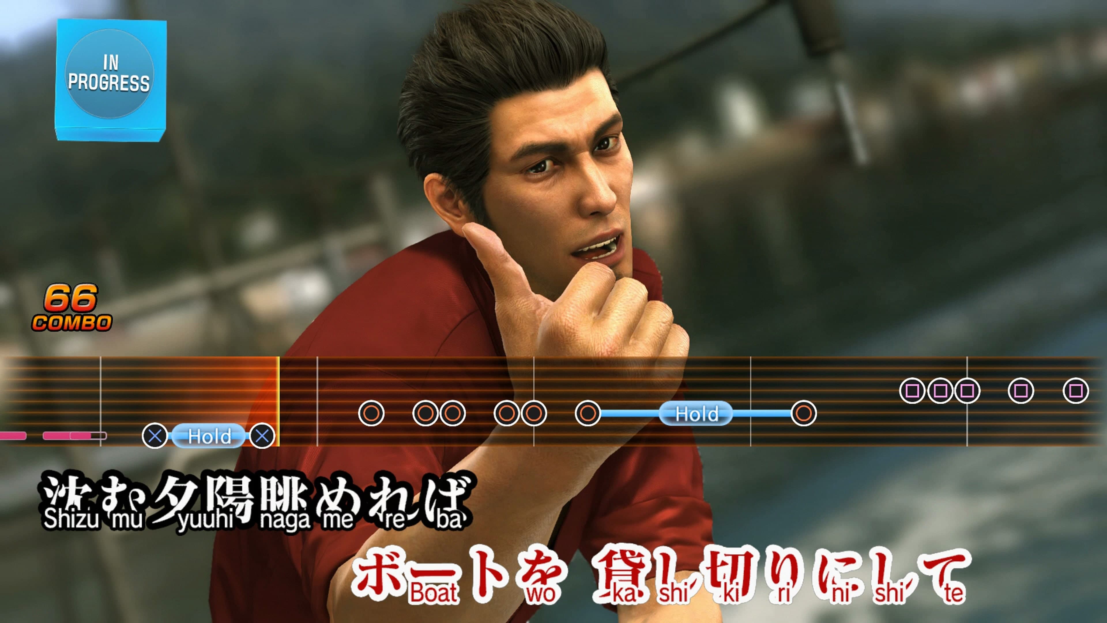 Yakuza 6: The Song of Life: скриншот 3