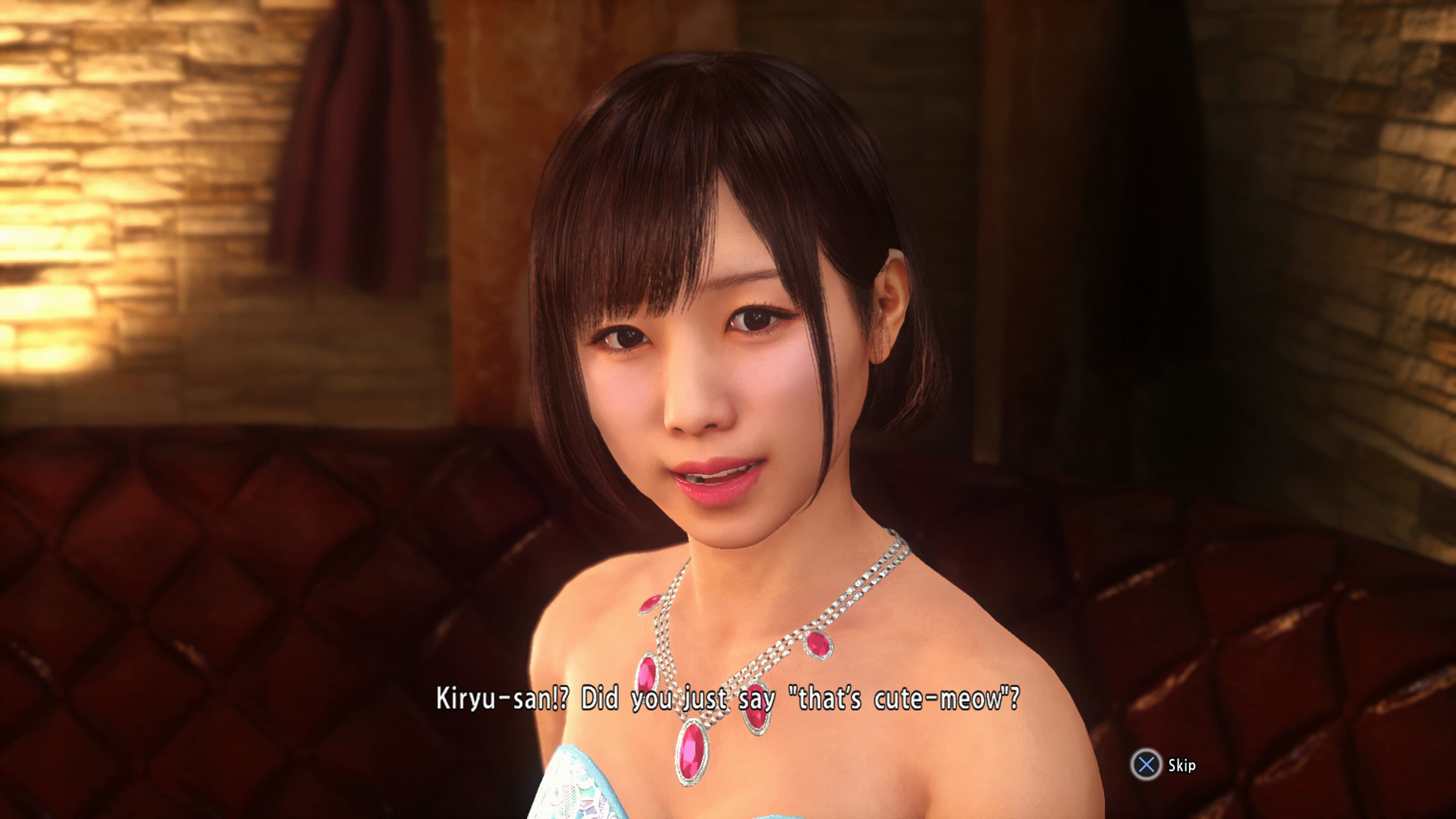 Yakuza 6: The Song of Life: скриншот 5