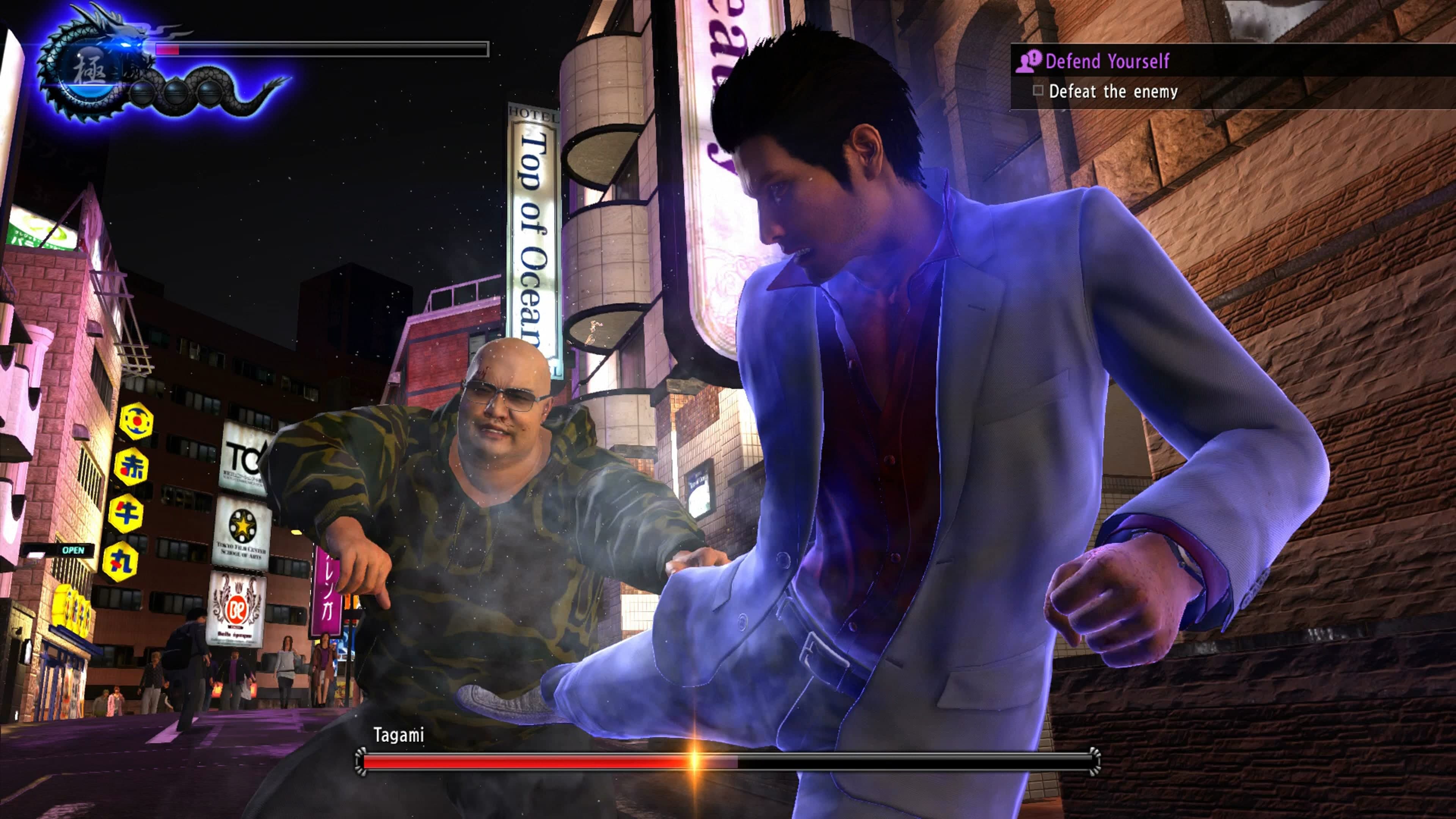 Yakuza 6: The Song of Life: скриншот 9