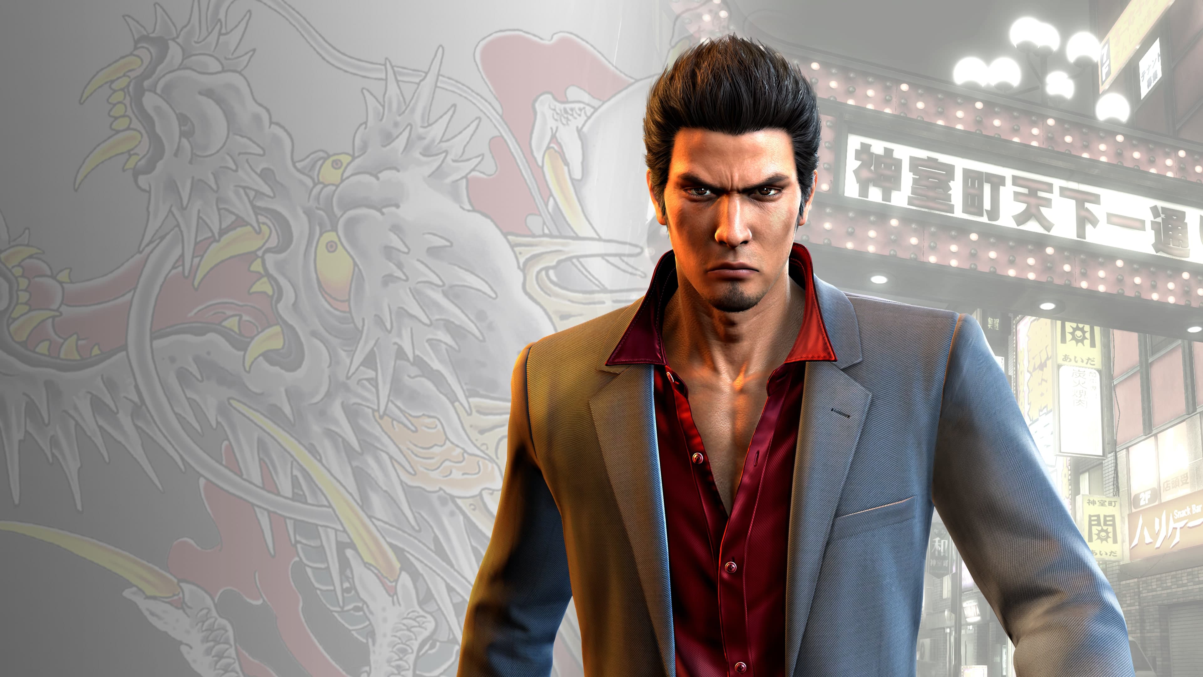 Yakuza 6: The Song of Life Standard