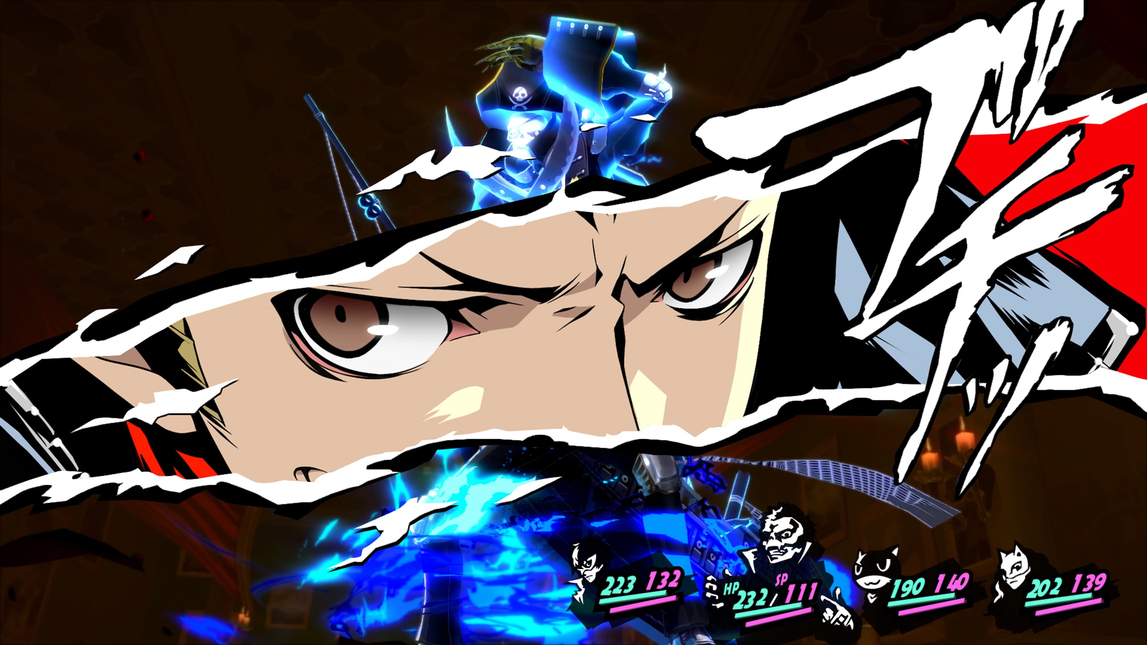 Persona 5: скриншот 1