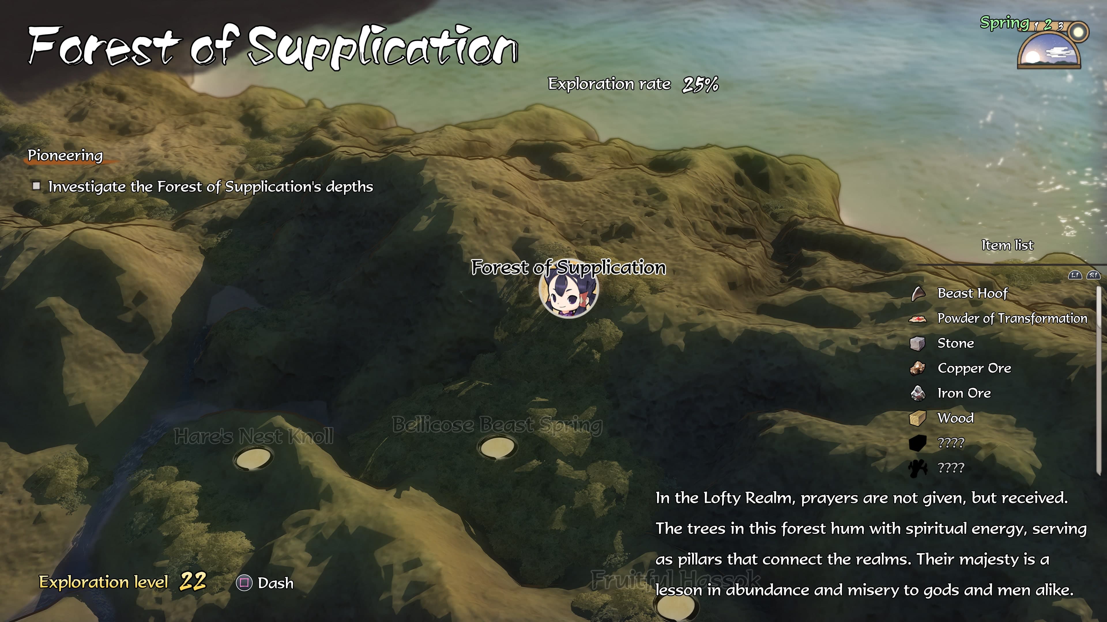 Sakuna: Of Rice and Ruin - Digital Deluxe Edition: скриншот 8