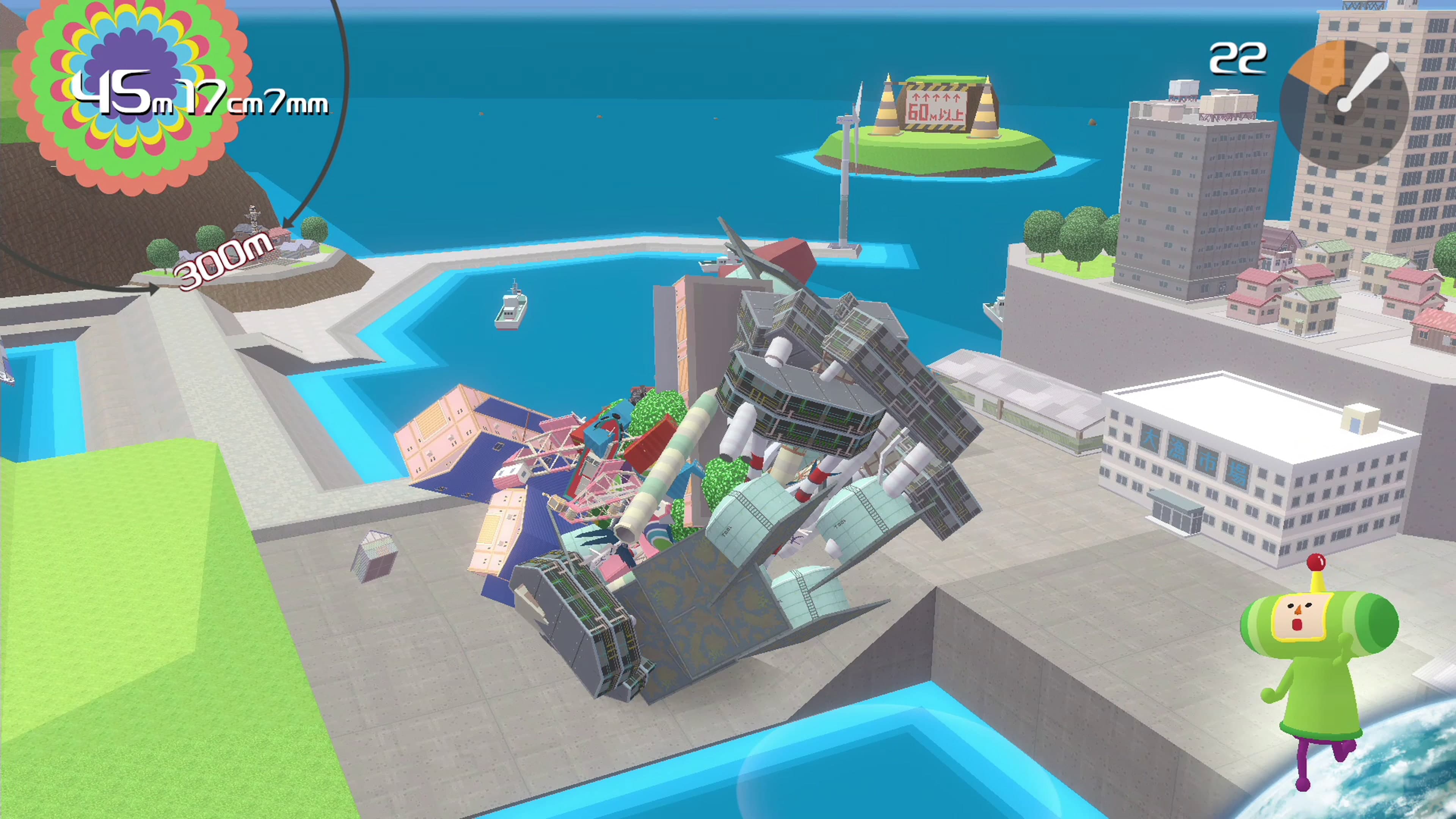 Katamari Damacy REROLL: скриншот 5