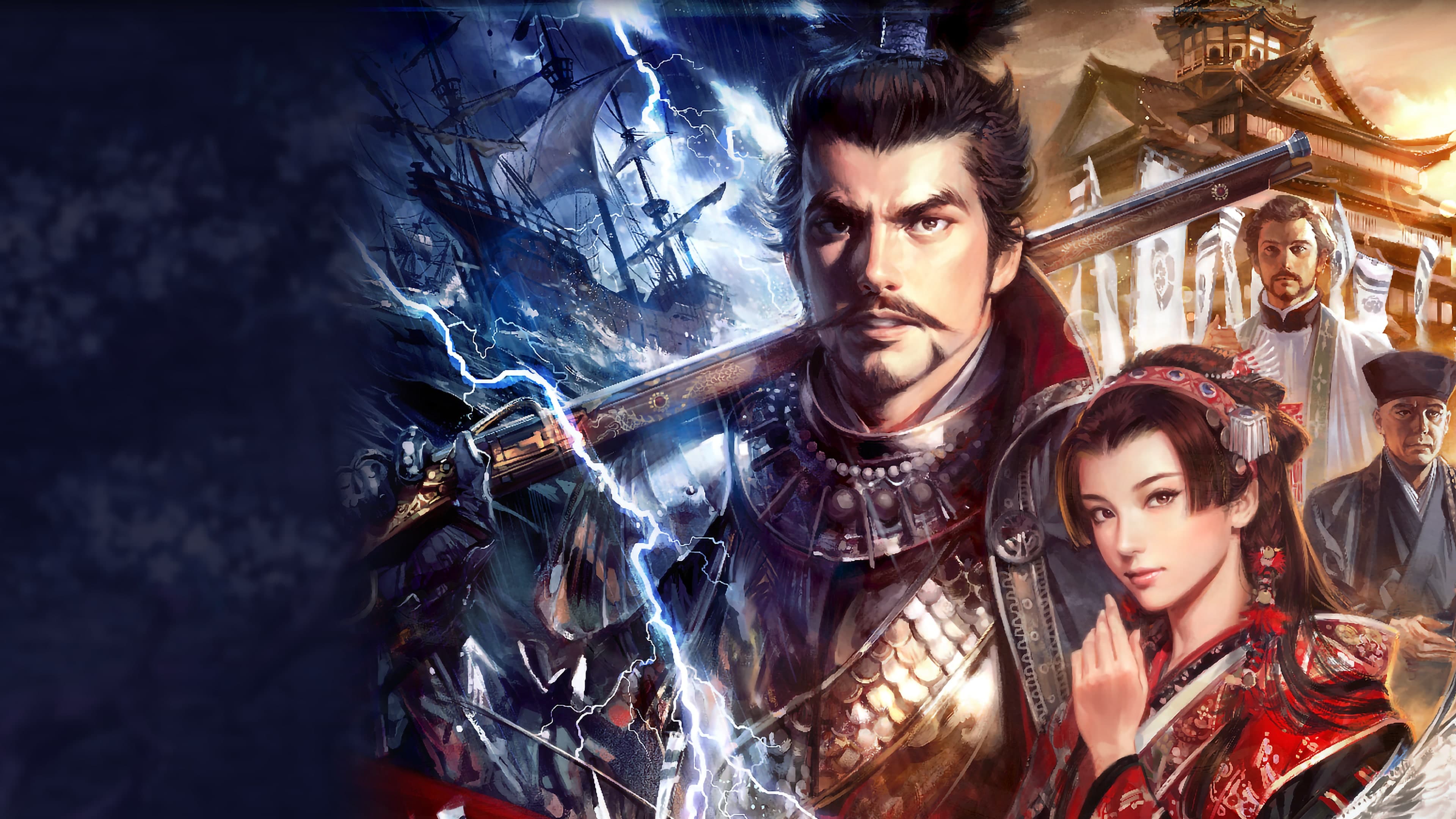 NOBUNAGA'S AMBITION: Sphere of Influence Standard