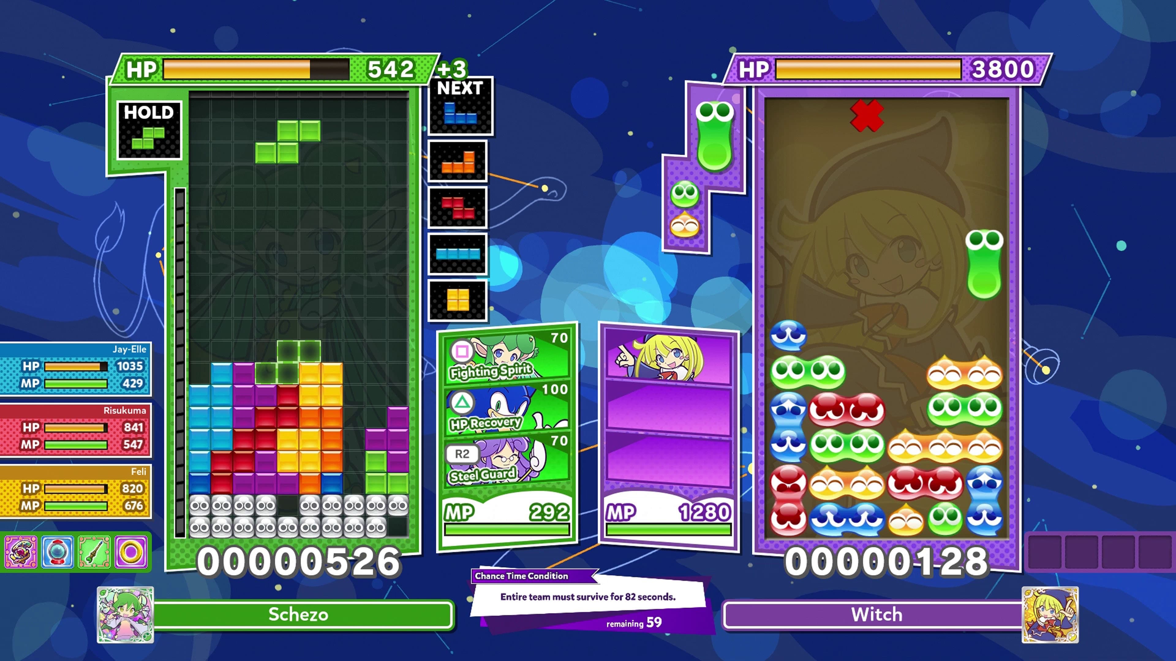 Puyo Puyo Tetris 2: скриншот 2