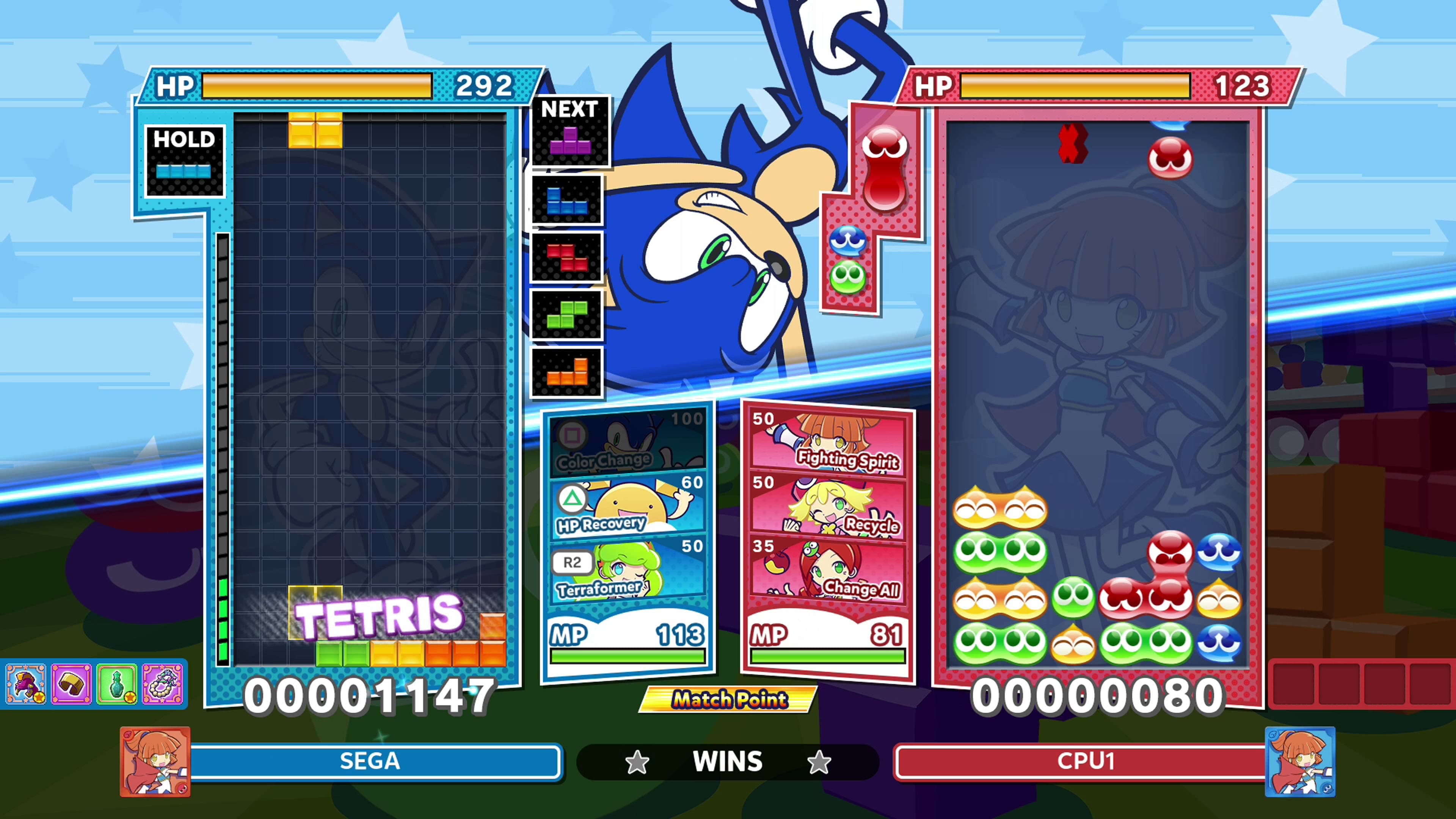Puyo Puyo Tetris 2: скриншот 1