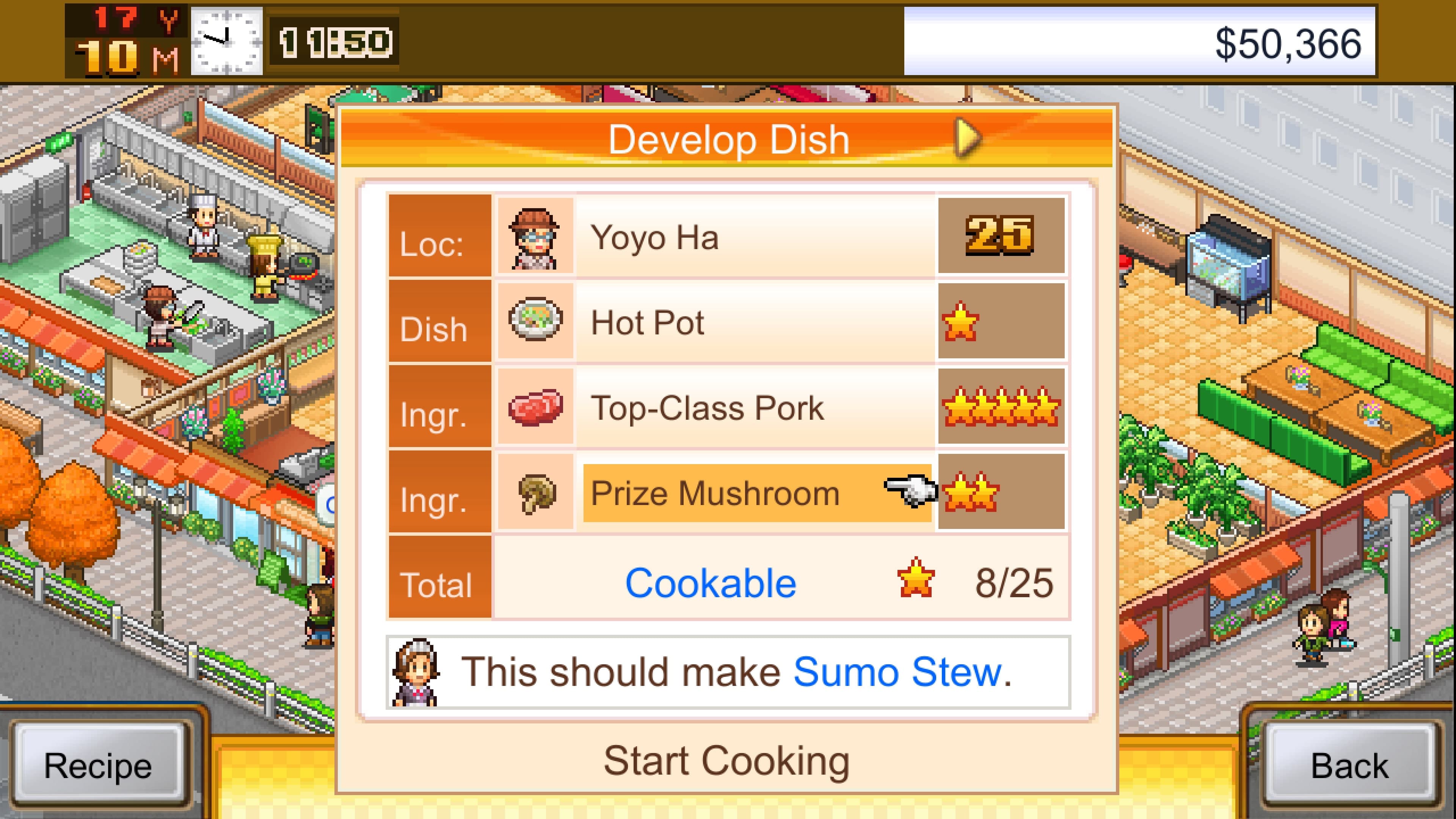 Cafeteria Nipponica: скриншот 2