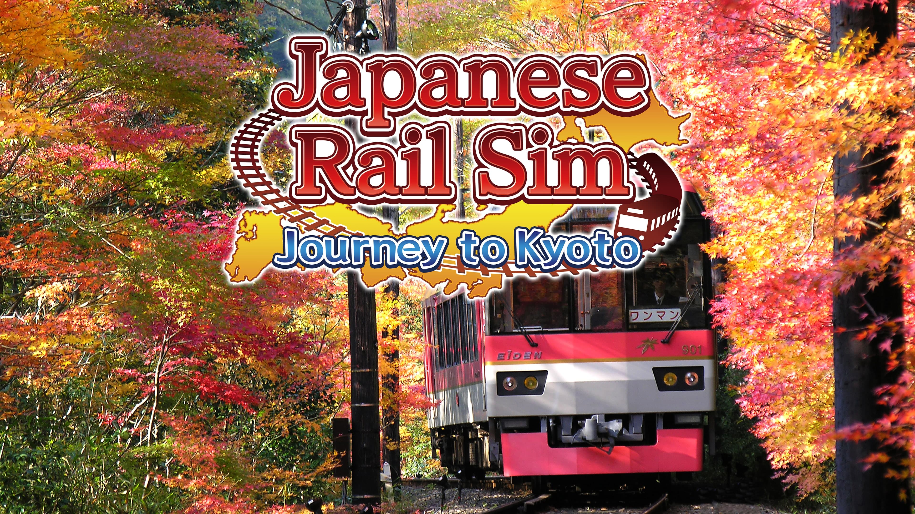 Japanese Rail Sim: Journey to Kyoto Standard