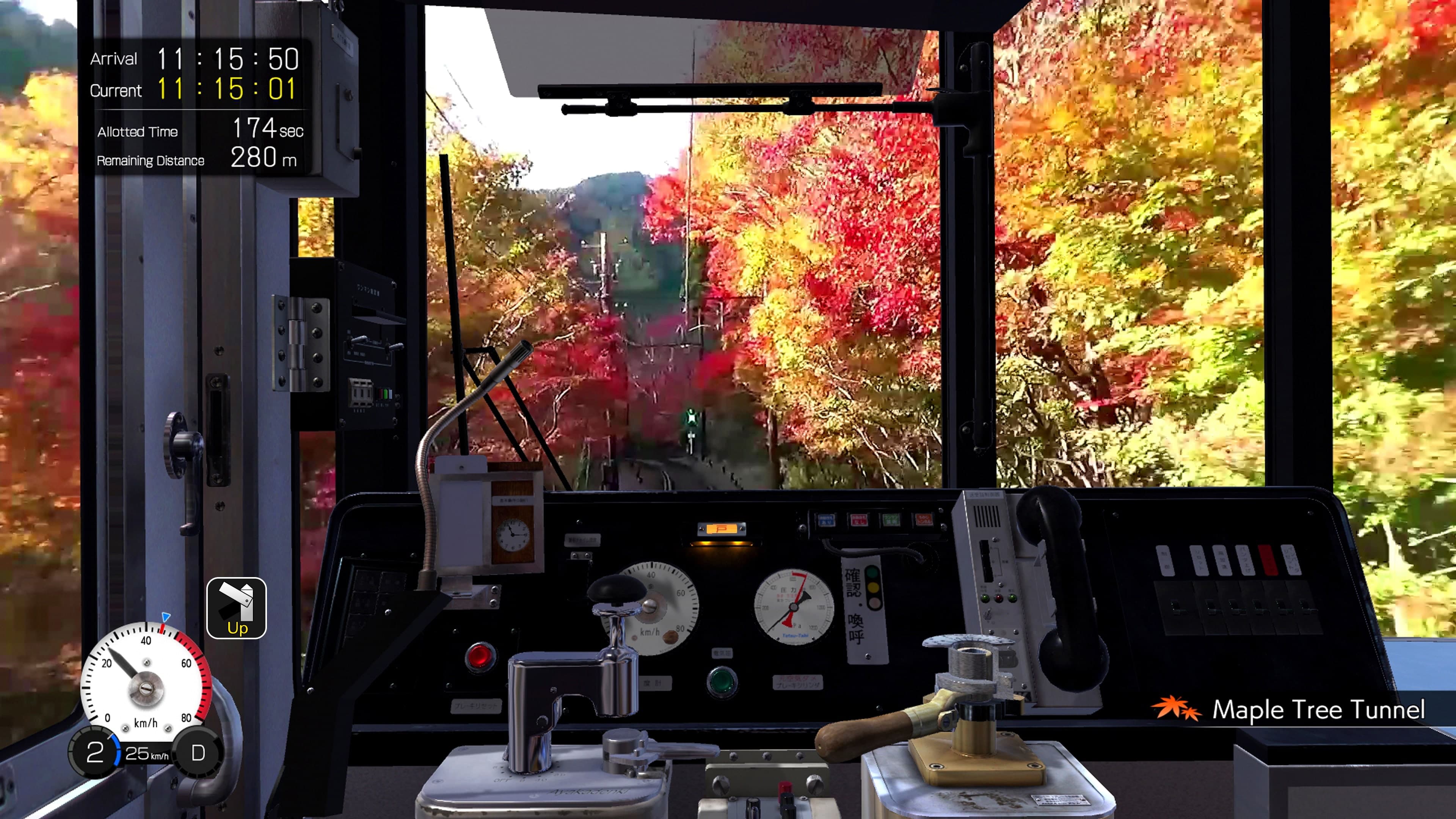 Japanese Rail Sim: Journey to Kyoto: скриншот 2
